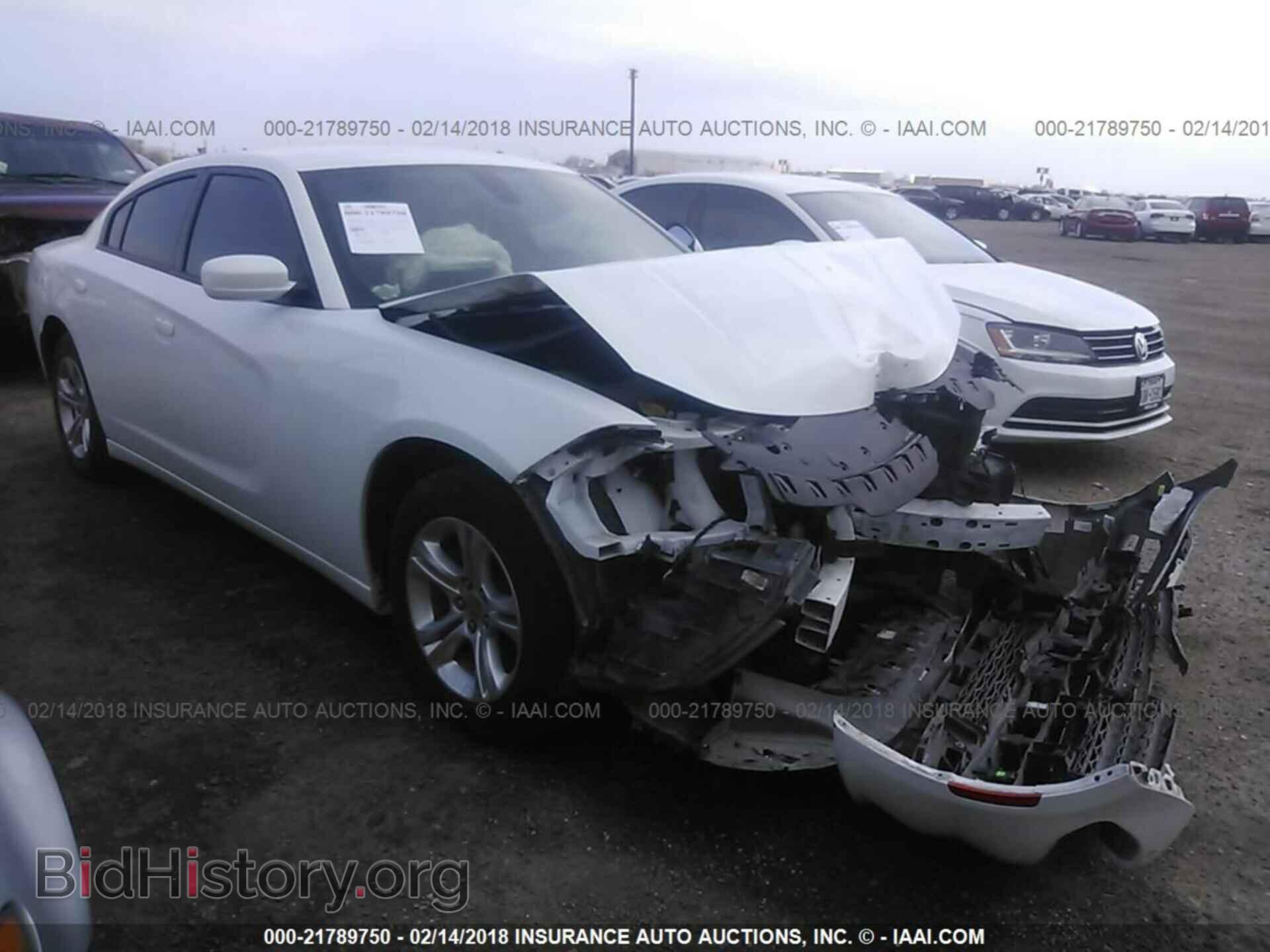 Фотография 2C3CDXBG5FH863597 - Dodge Charger 2015