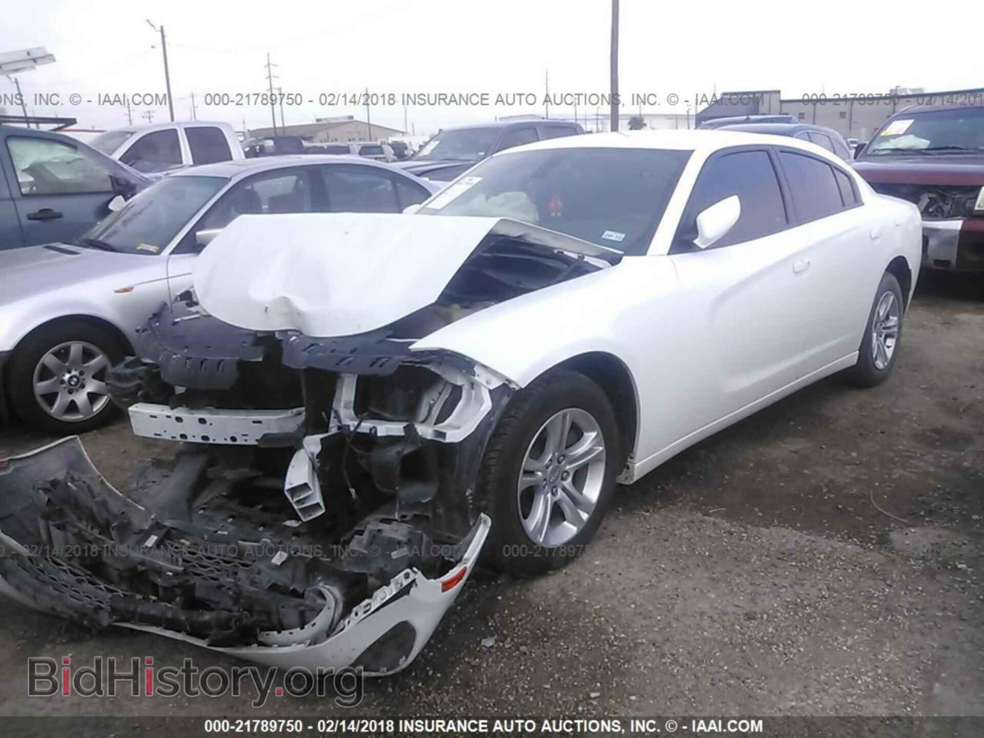 2015 Dodge Charger - VIN: 2C3CDXBG5FH863597 - Фото 2