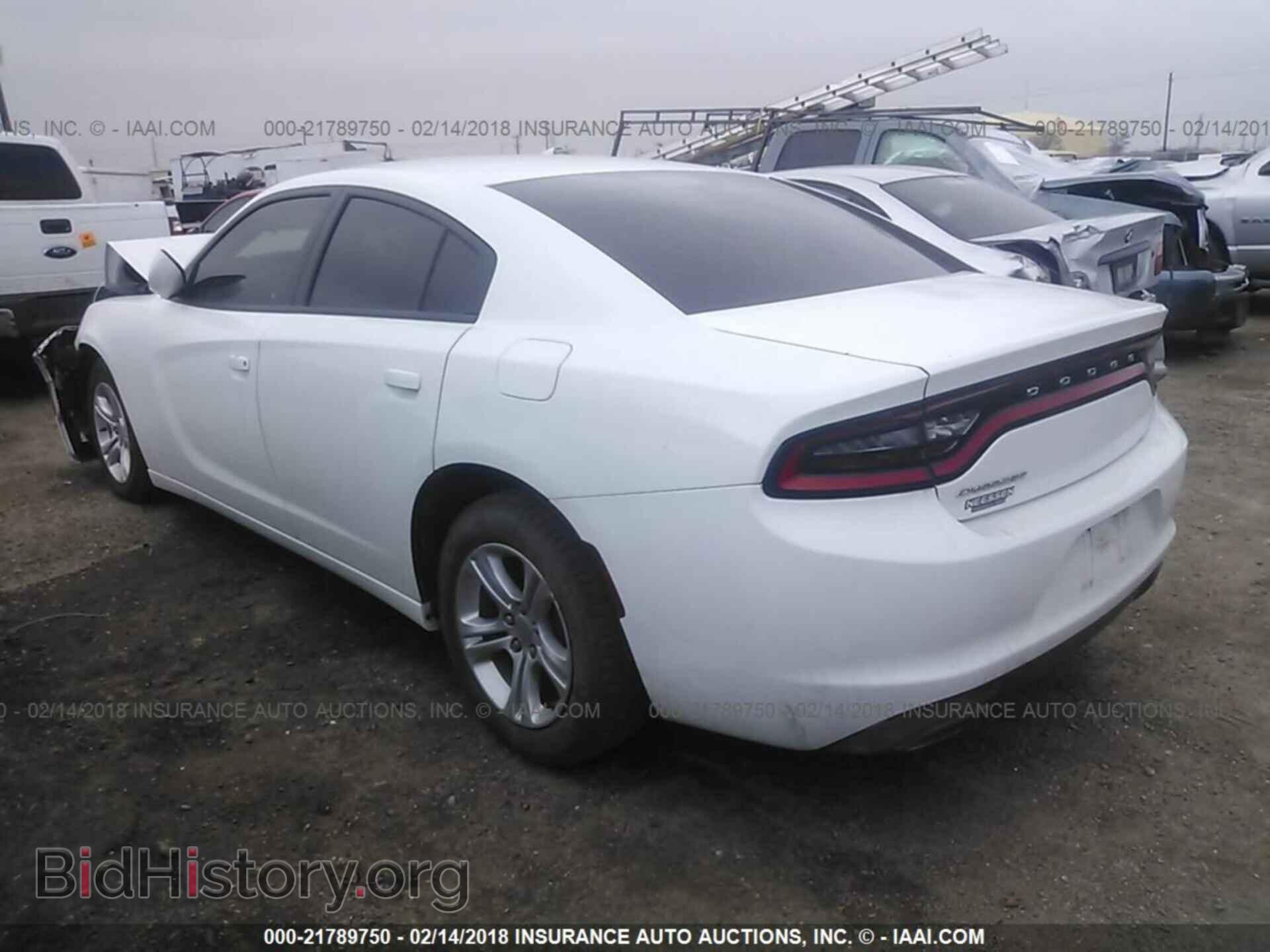 2015 Dodge Charger - VIN: 2C3CDXBG5FH863597 - Фото 3