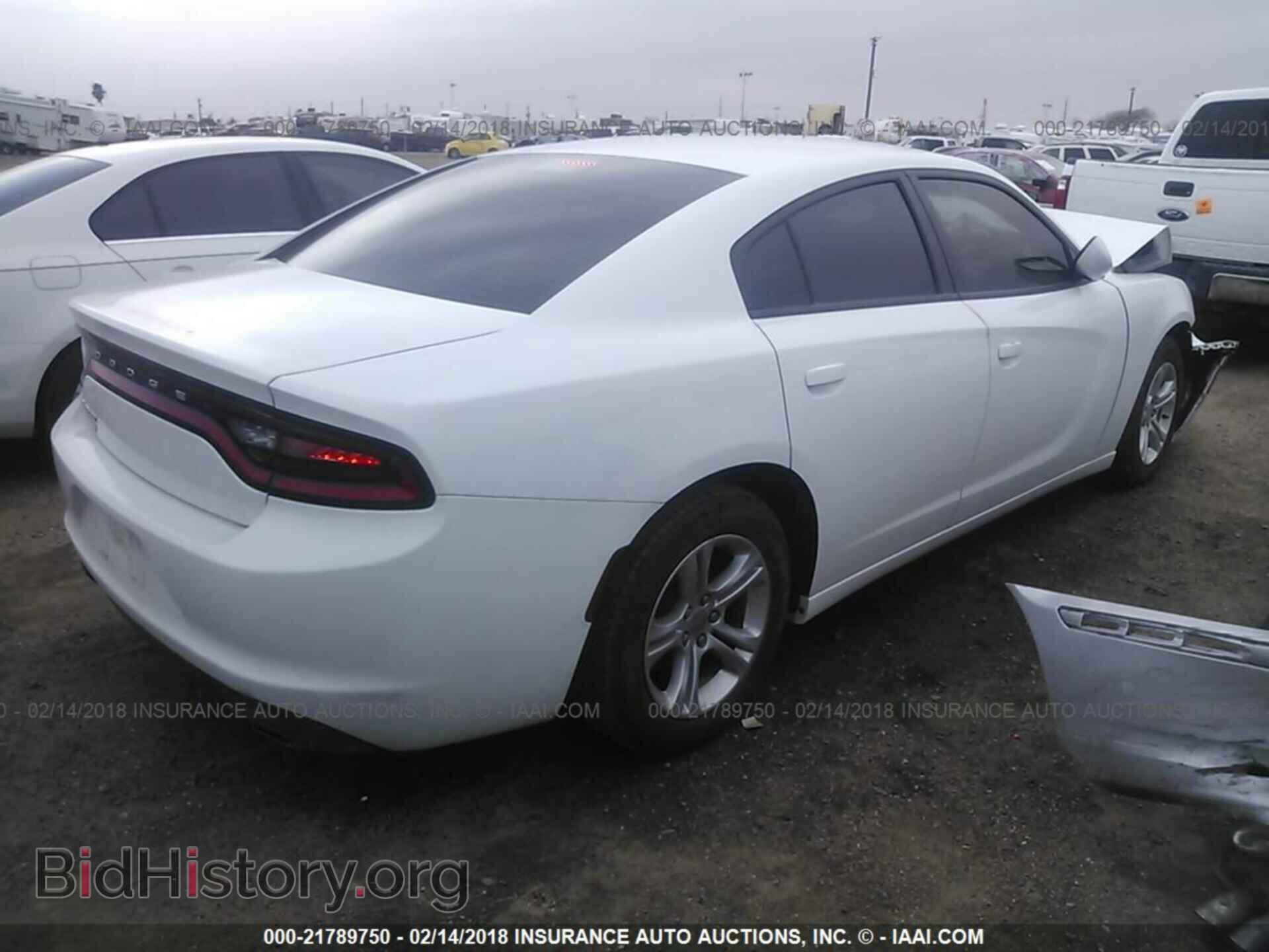 2015 Dodge Charger - VIN: 2C3CDXBG5FH863597 - Фото 4
