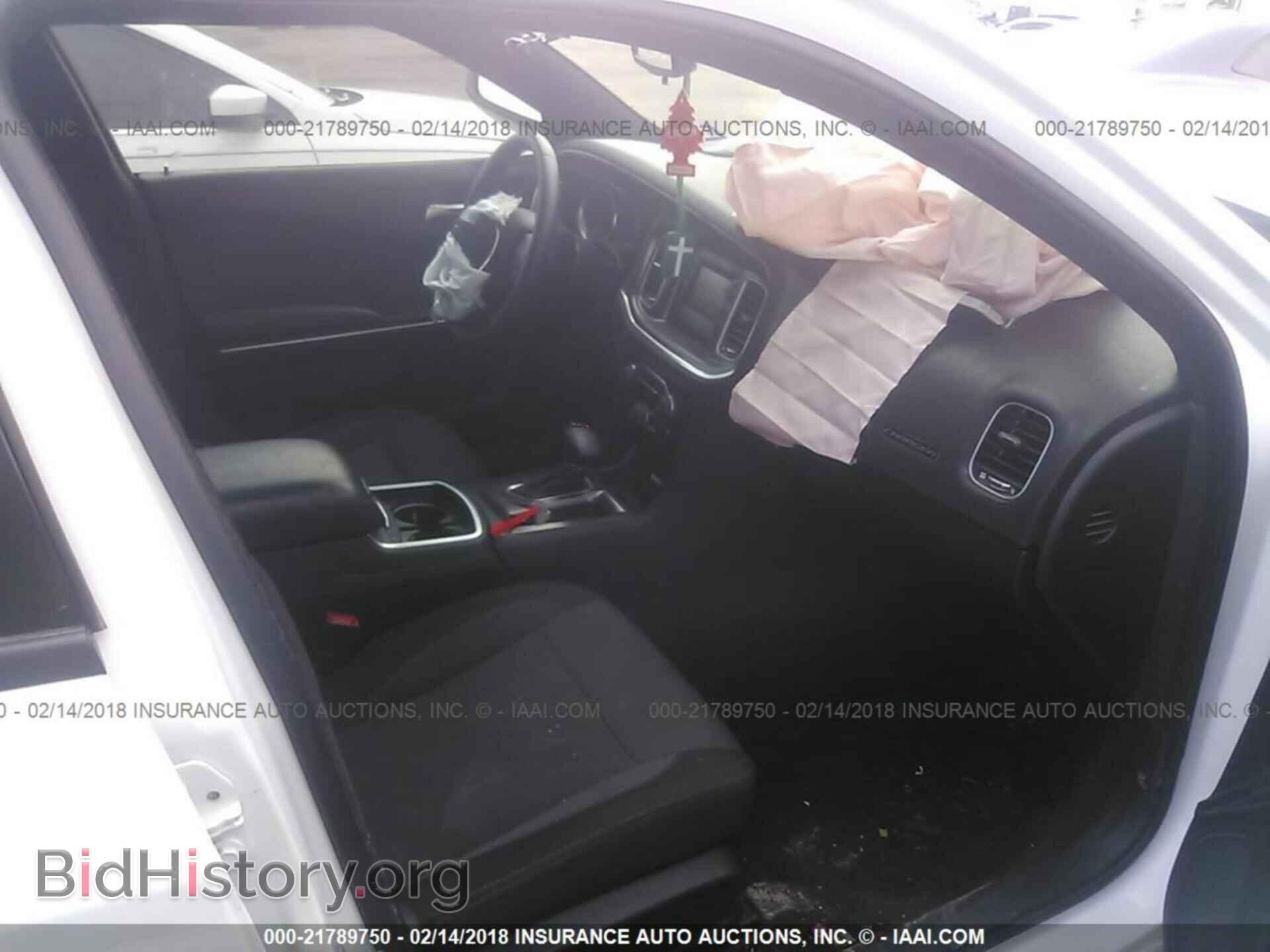2015 Dodge Charger - VIN: 2C3CDXBG5FH863597 - Фото 5