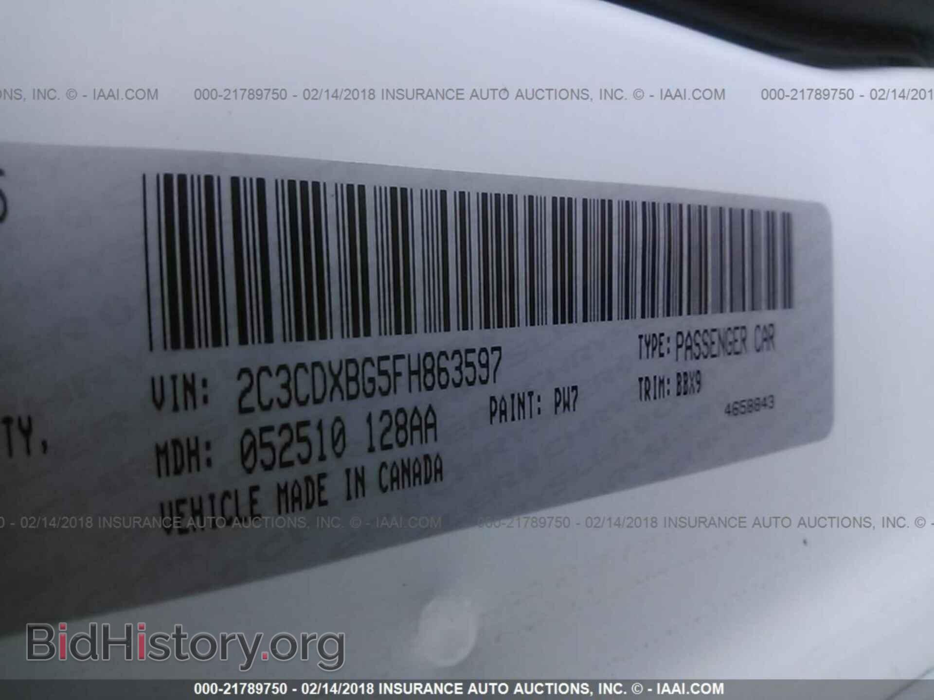 2015 Dodge Charger - VIN: 2C3CDXBG5FH863597 - Фото 9