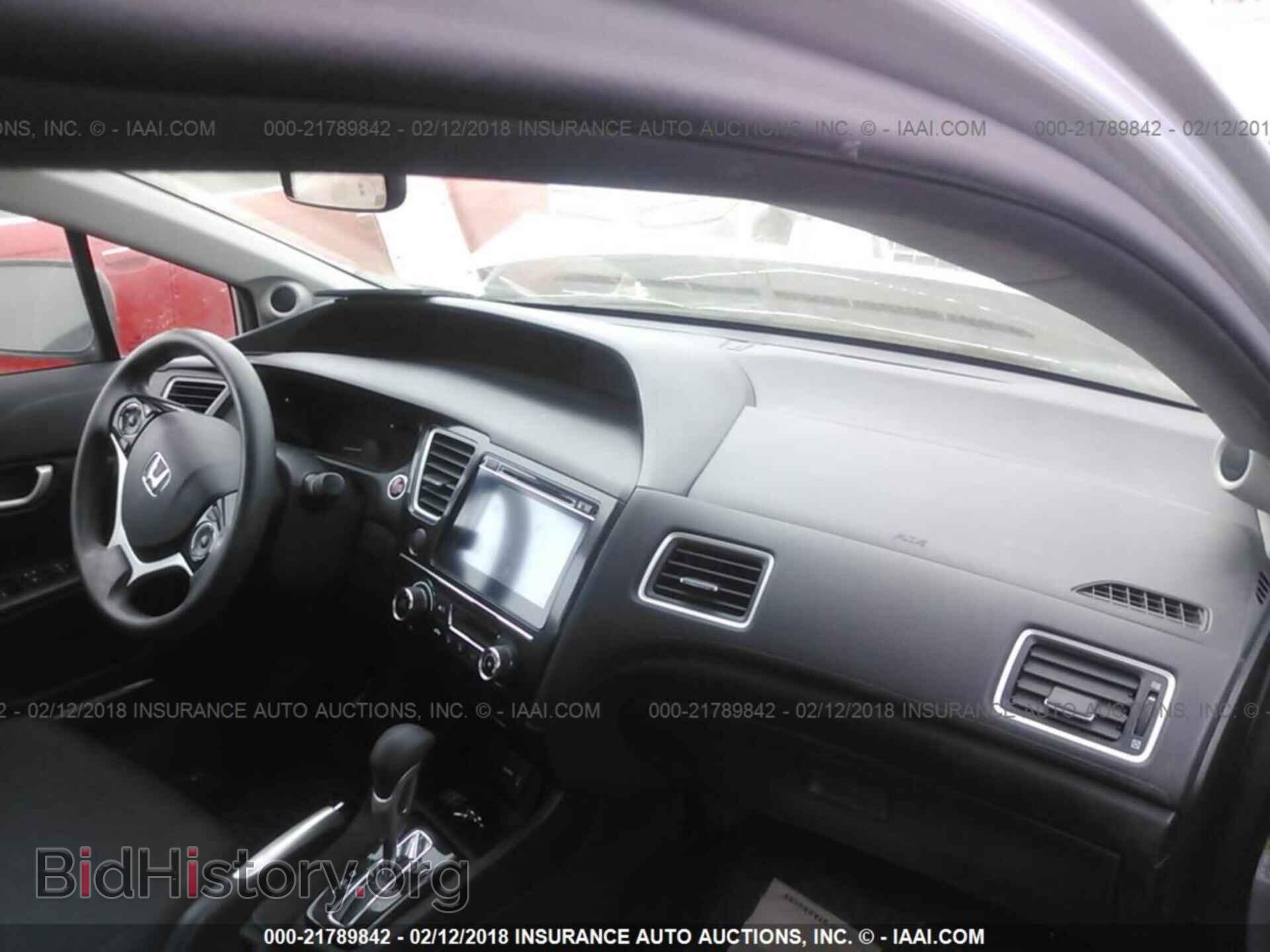 2014 Honda Civic - VIN: 19XFB2F89EE235055 - Фото 5