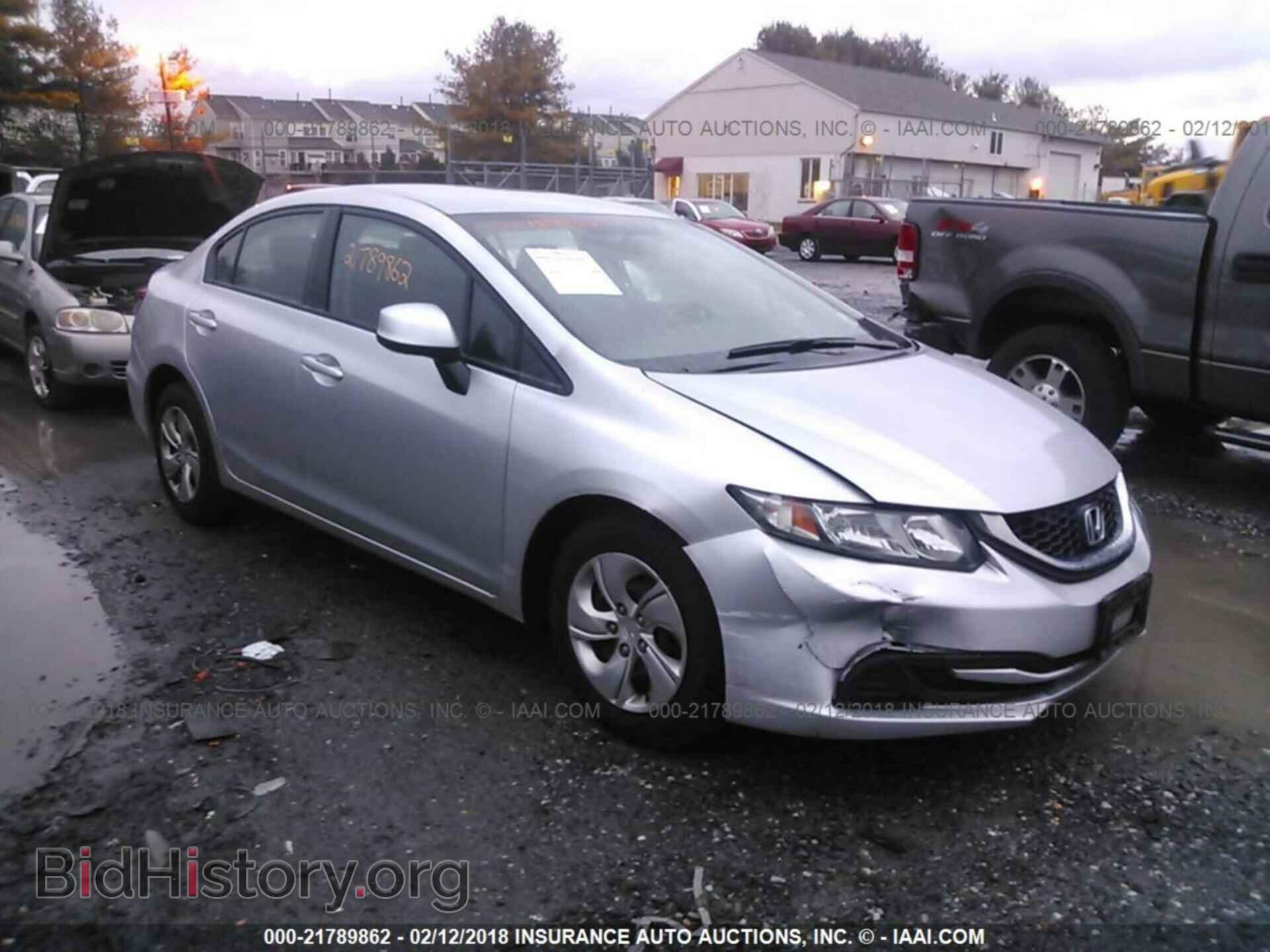 Фотография 2HGFB2F55DH600888 - Honda Civic 2013