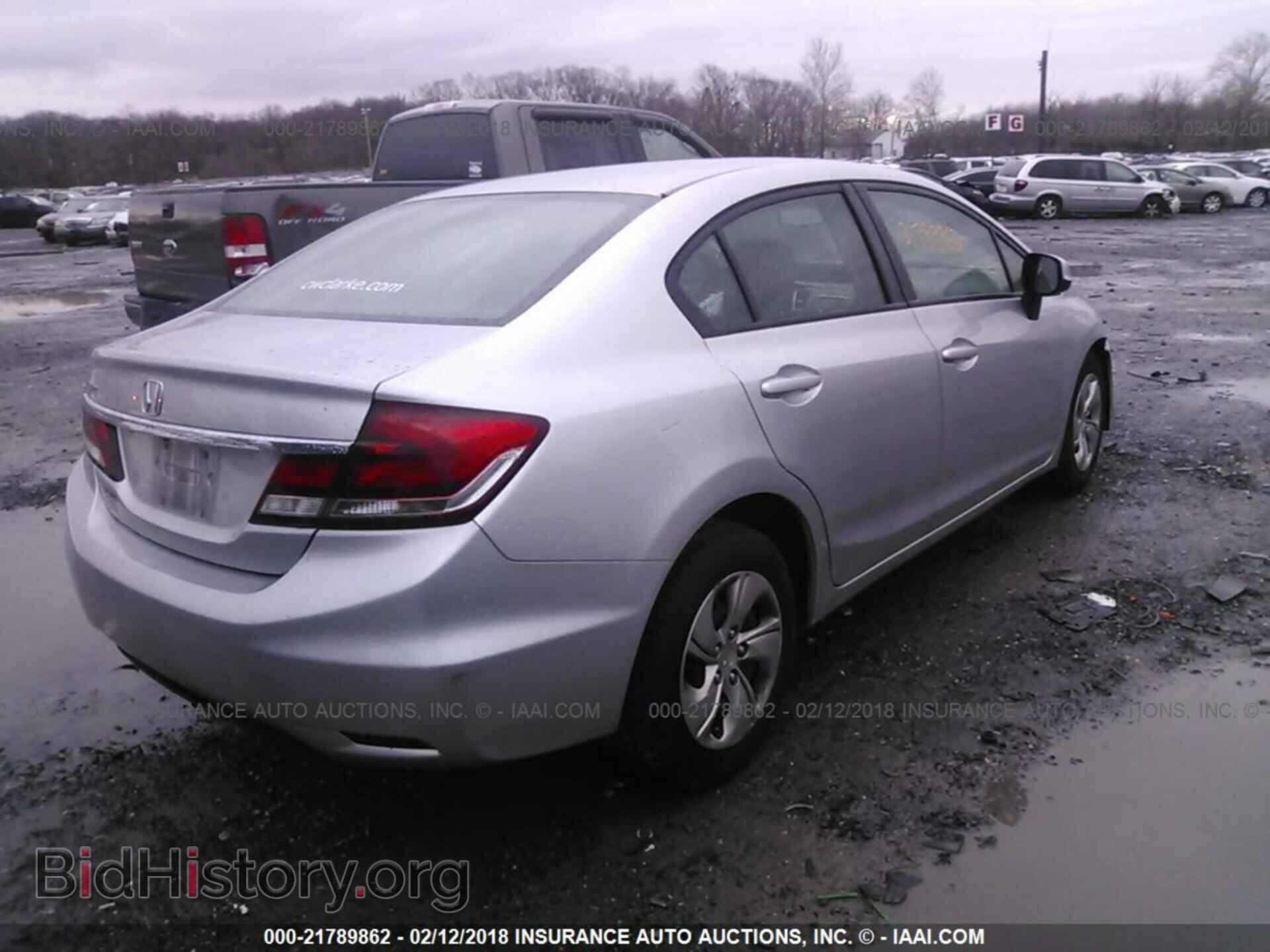 2013 Honda Civic - VIN: 2HGFB2F55DH600888 - Фото 4