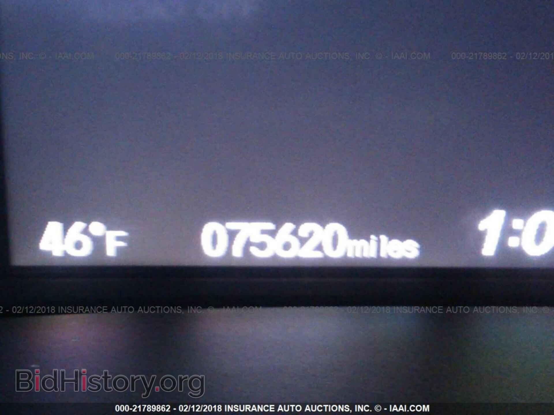 2013 Honda Civic - VIN: 2HGFB2F55DH600888 - Фото 7