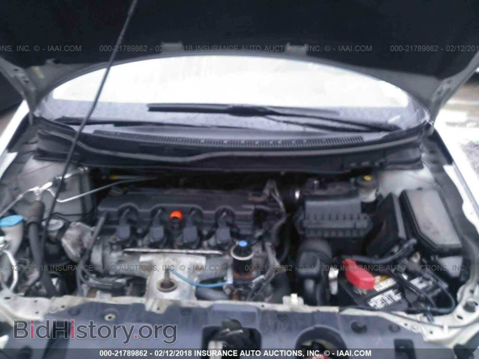 2013 Honda Civic - VIN: 2HGFB2F55DH600888 - Фото 10