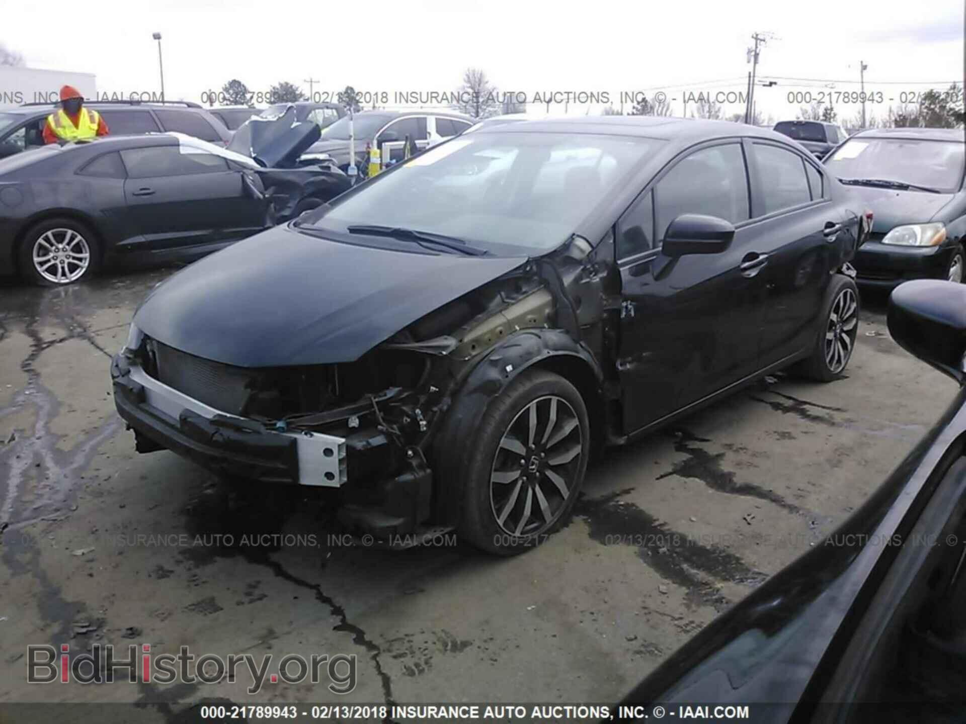 2014 Honda Civic - VIN: 2HGFB2F95EH523993 - Фото 2