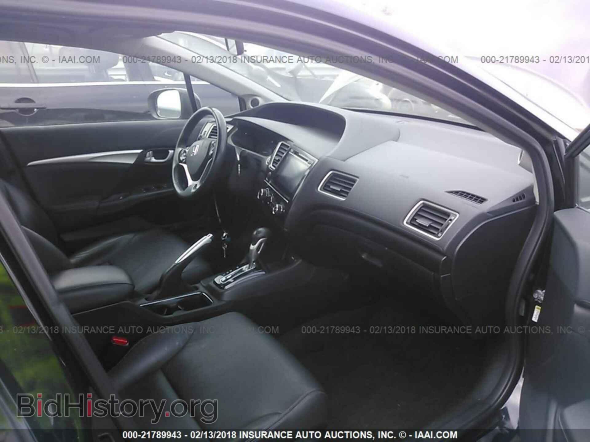 2014 Honda Civic - VIN: 2HGFB2F95EH523993 - Фото 5