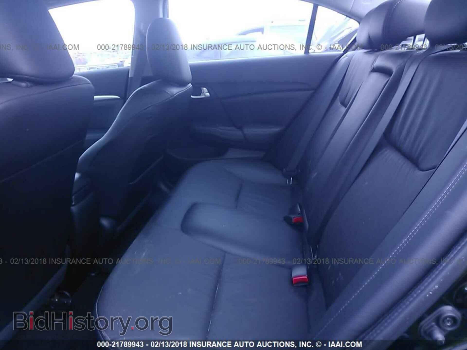 2014 Honda Civic - VIN: 2HGFB2F95EH523993 - Фото 8