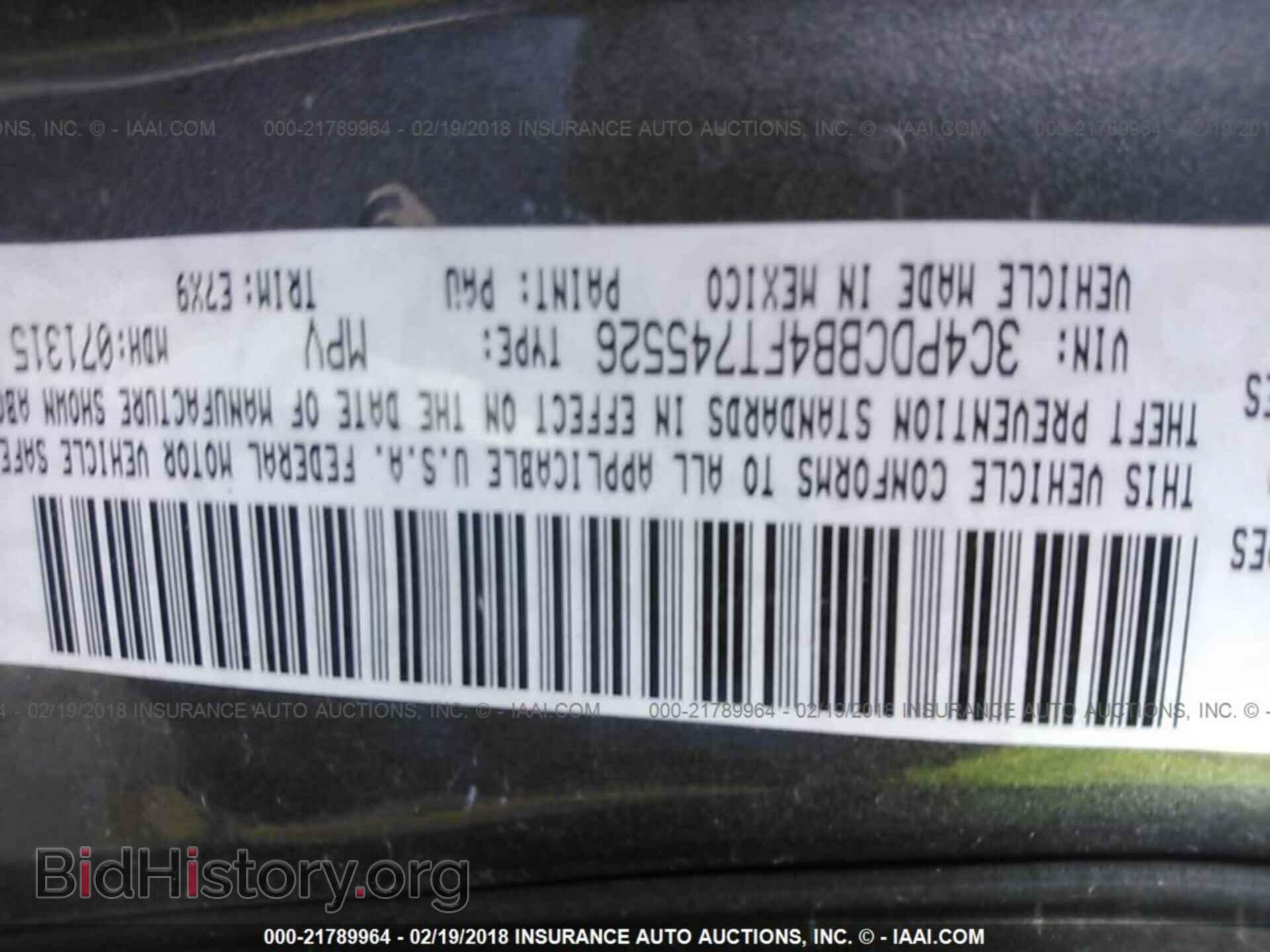 2015 Dodge Journey - VIN: 3C4PDCBB4FT745526 - Photo 9