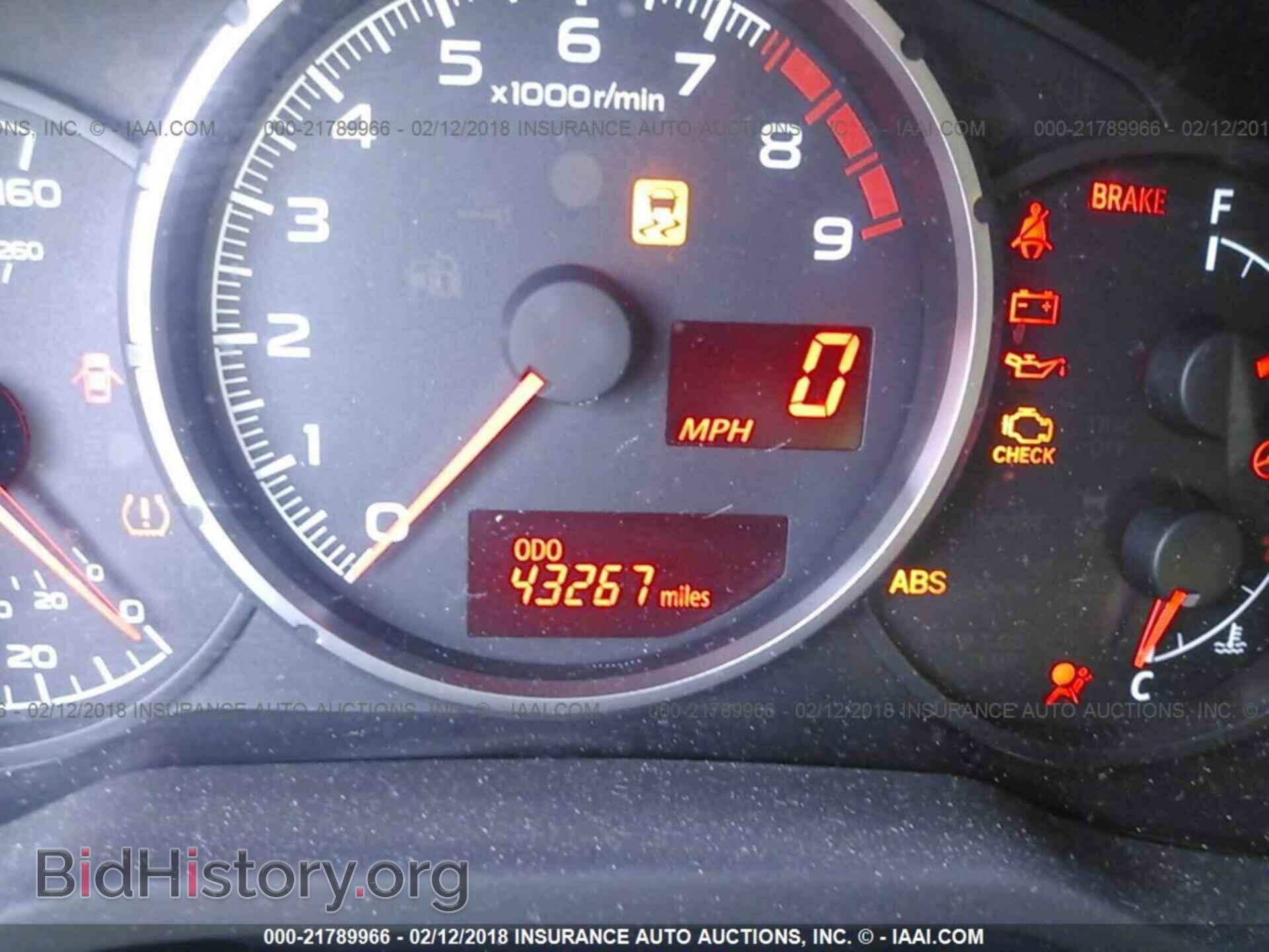 2013 Subaru Brz - VIN: JF1ZCAB14D1607910 - Фото 7