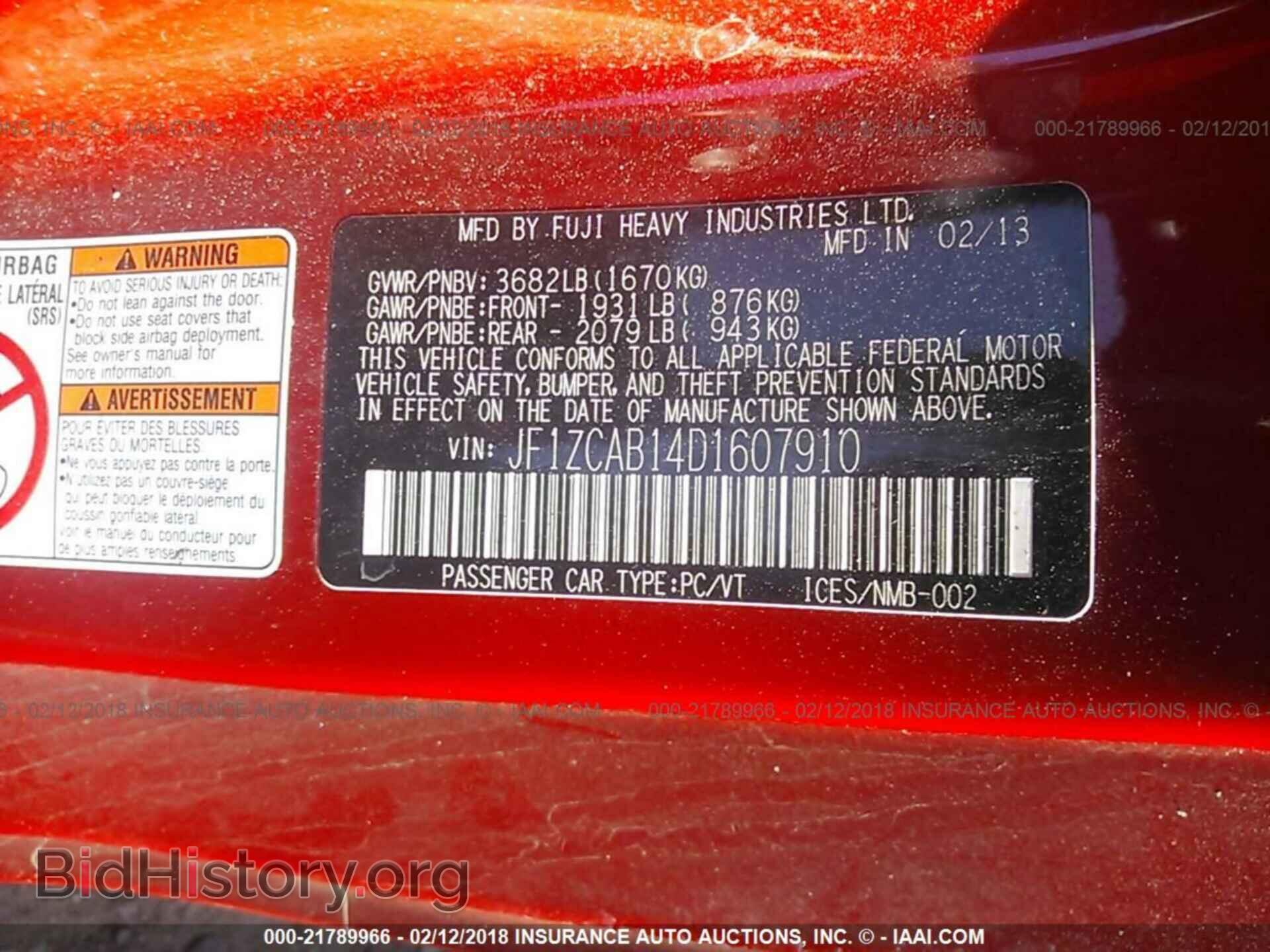 2013 Subaru Brz - VIN: JF1ZCAB14D1607910 - Фото 9