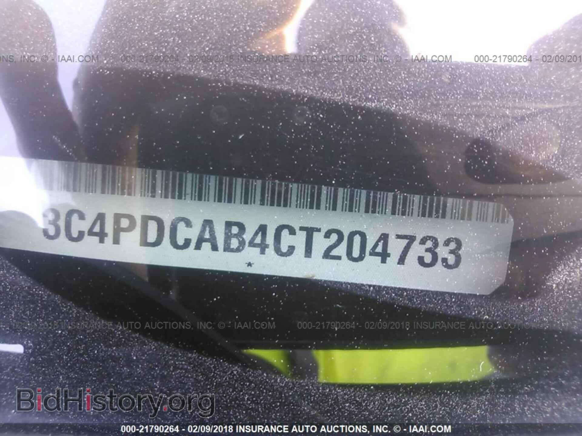 2012 Dodge Journey - VIN: 3C4PDCAB4CT204733 - Фото 9