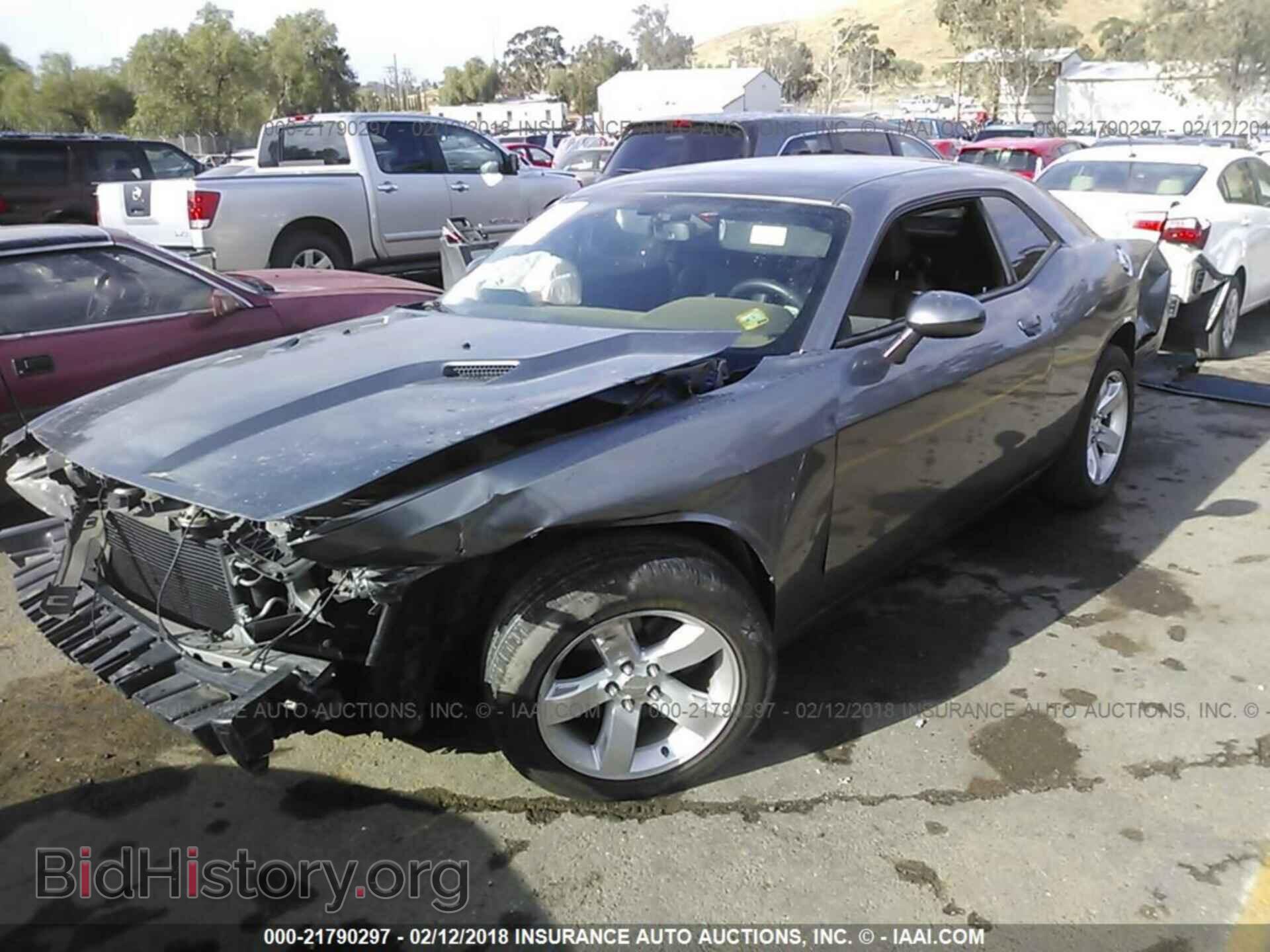 2011 Dodge Challenger - VIN: 2B3CJ4DG8BH542472 - Photo 2