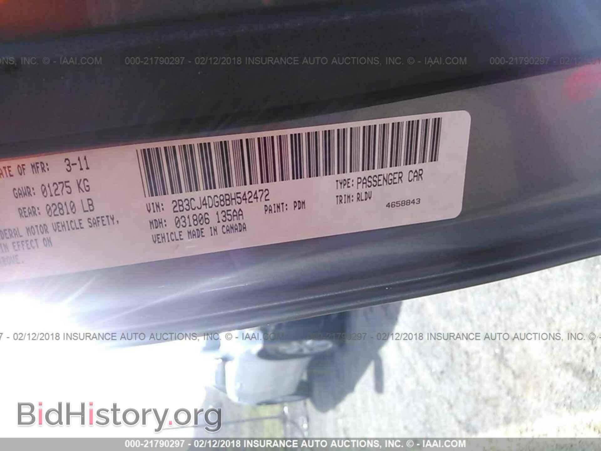 2011 Dodge Challenger - VIN: 2B3CJ4DG8BH542472 - Photo 9