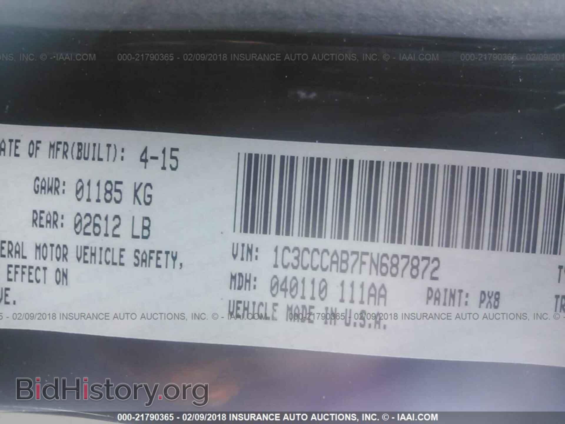 2015 Chrysler 200 - VIN: 1C3CCCAB7FN687872 - Фото 9