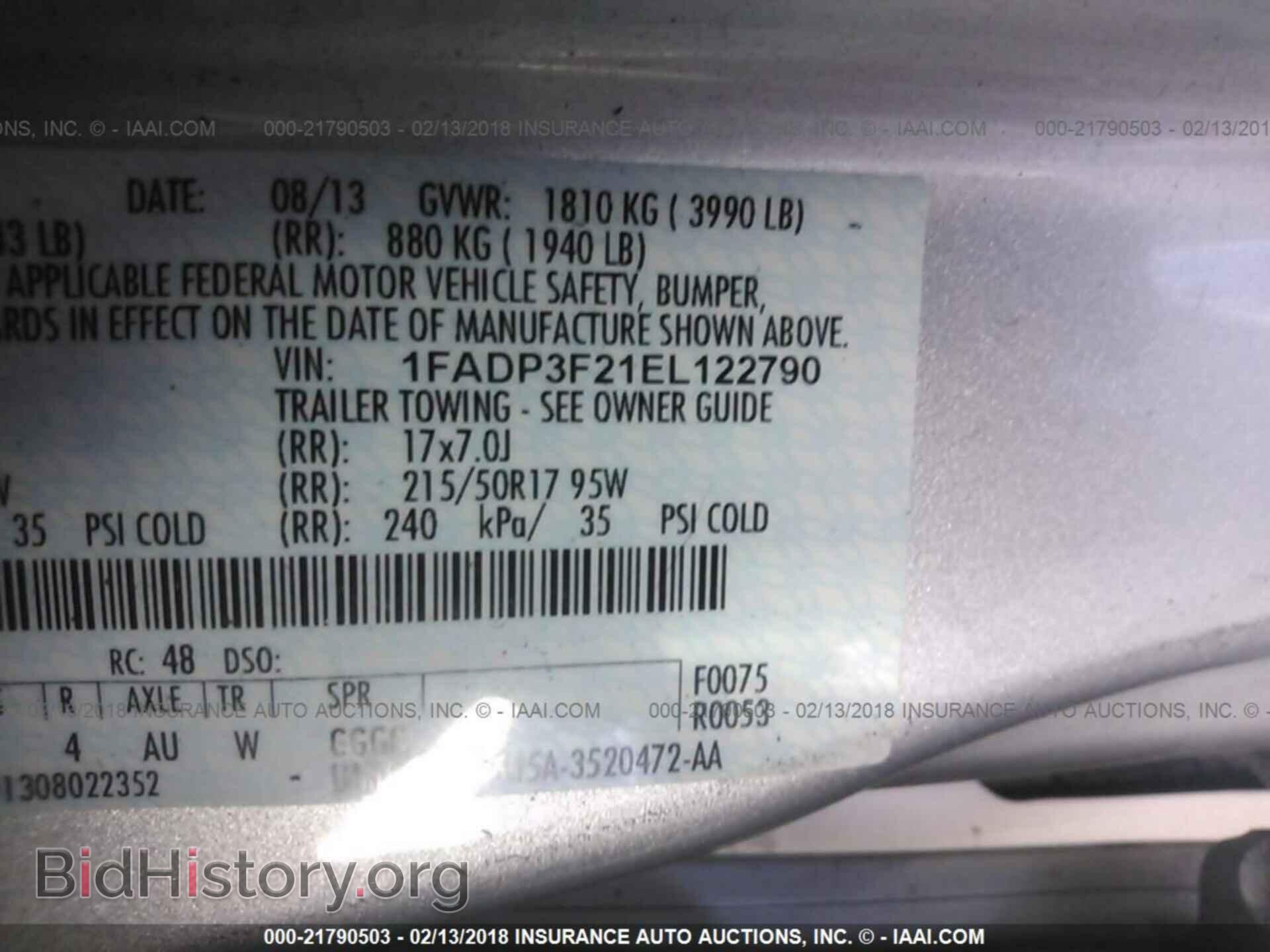 2014 Ford Focus - VIN: 1FADP3F21EL122790 - Photo 9