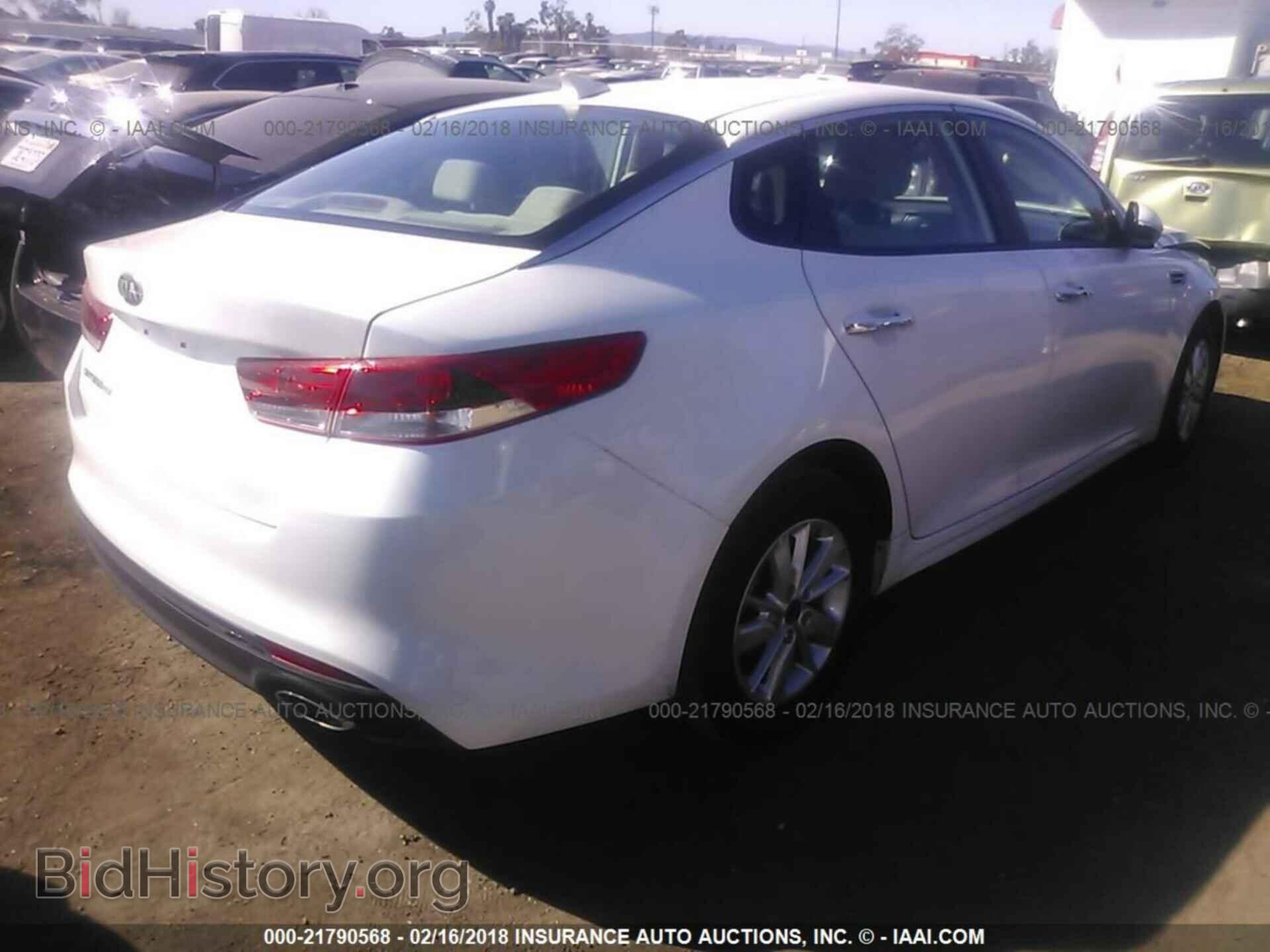 2016 Kia Optima - VIN: KNAGT4L35G5102276 - Фото 4