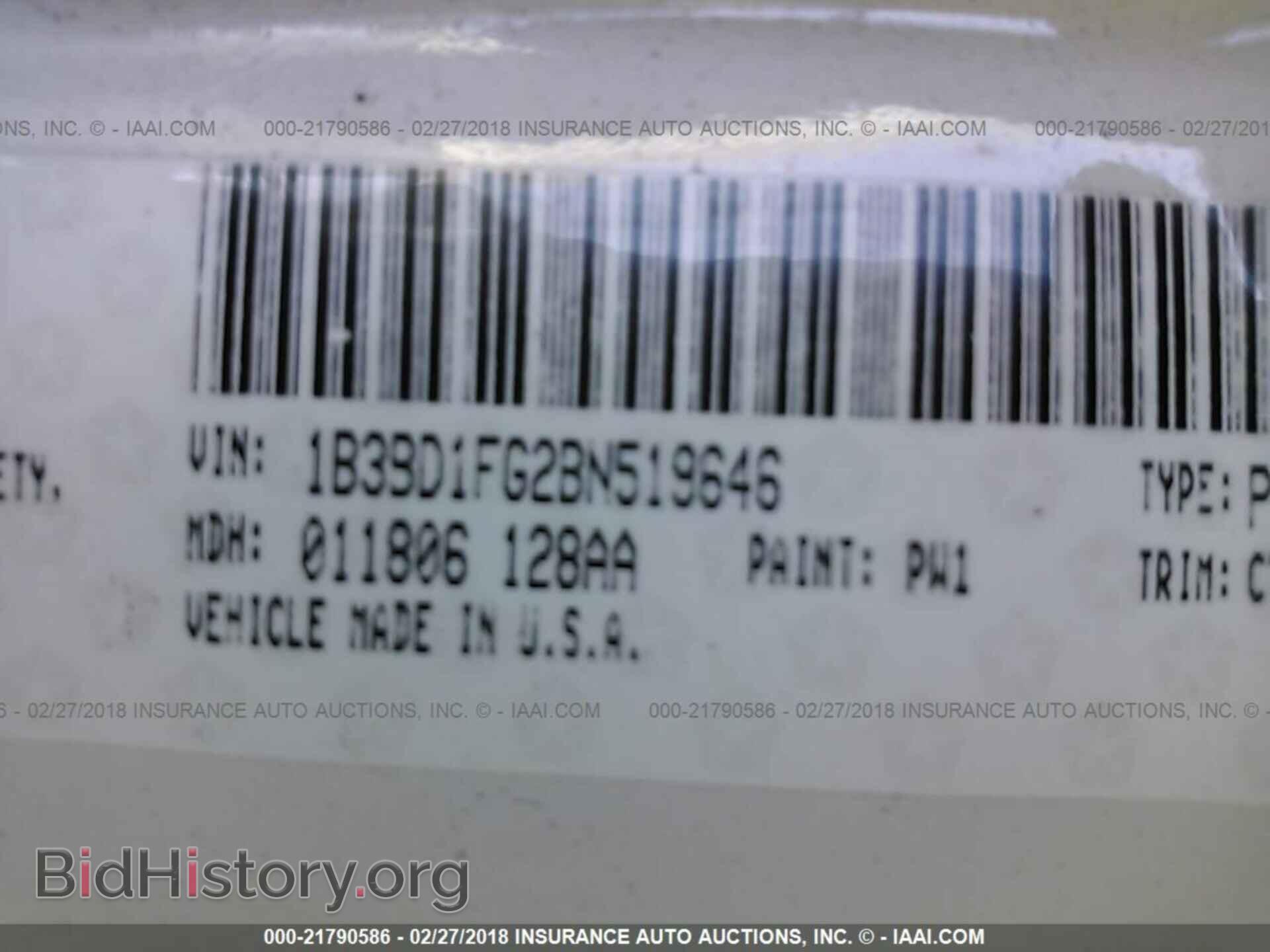 2011 Dodge Avenger - VIN: 1B3BD1FG2BN519646 - Photo 9