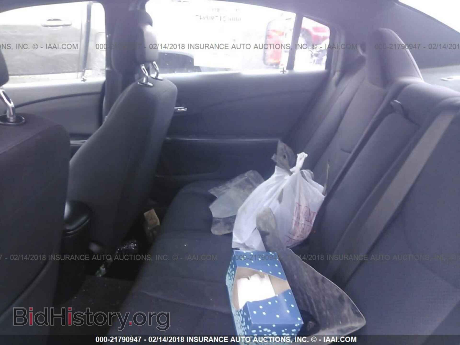 2012 Chrysler 200 - VIN: 1C3CCBAB1CN319421 - Photo 8