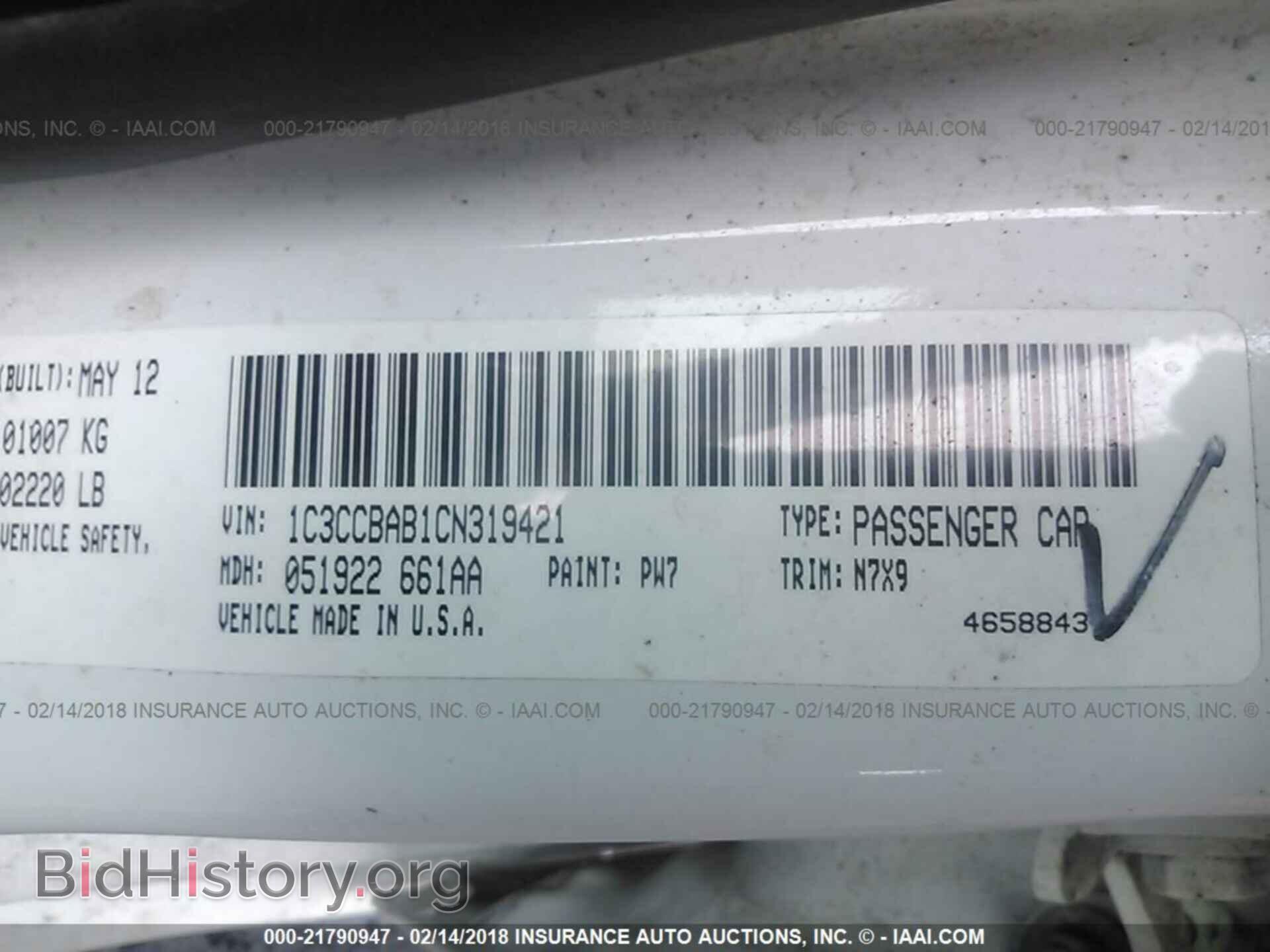 2012 Chrysler 200 - VIN: 1C3CCBAB1CN319421 - Photo 9