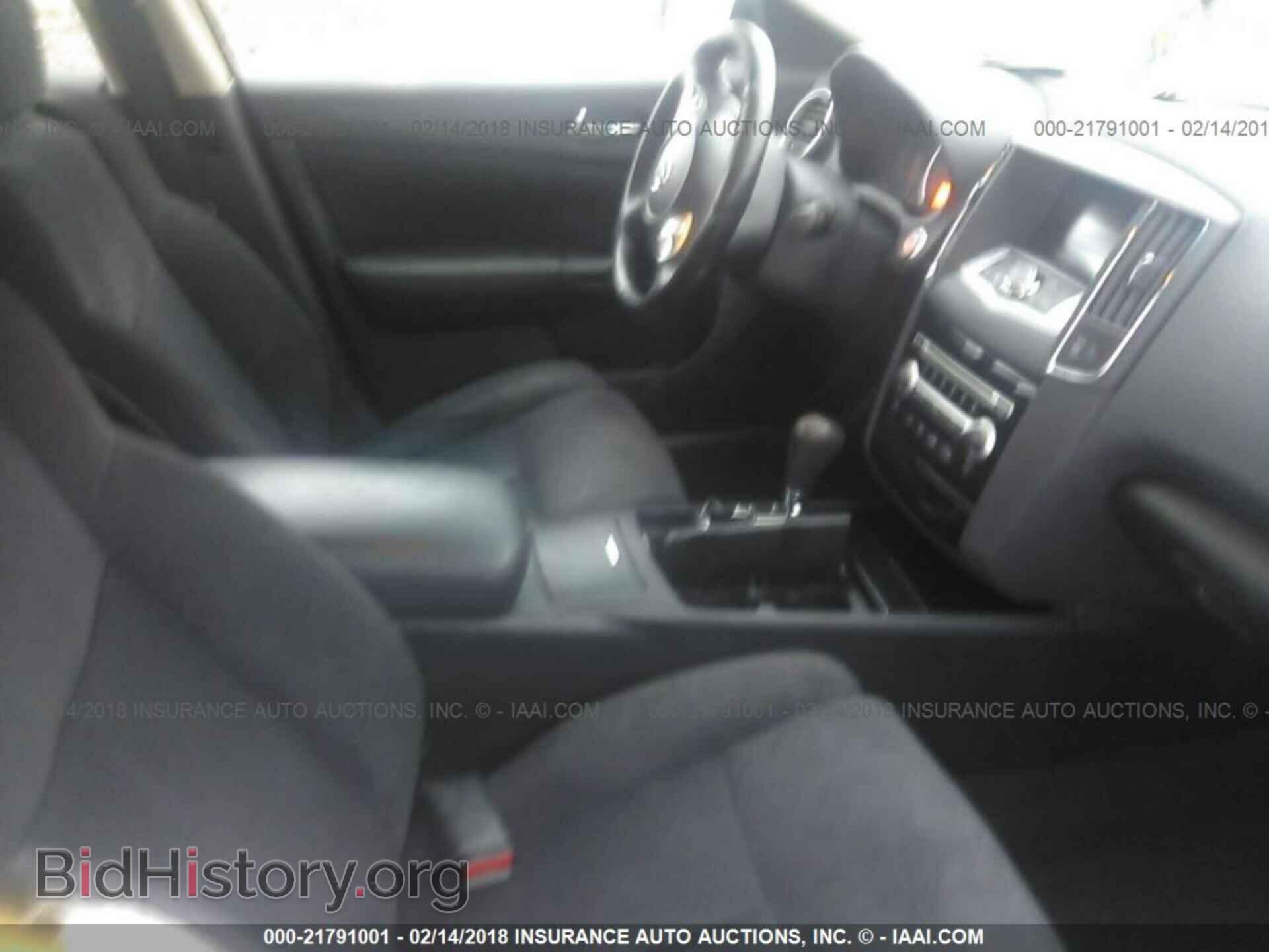 2011 Nissan Maxima - VIN: 1N4AA5AP3BC838248 - Фото 5
