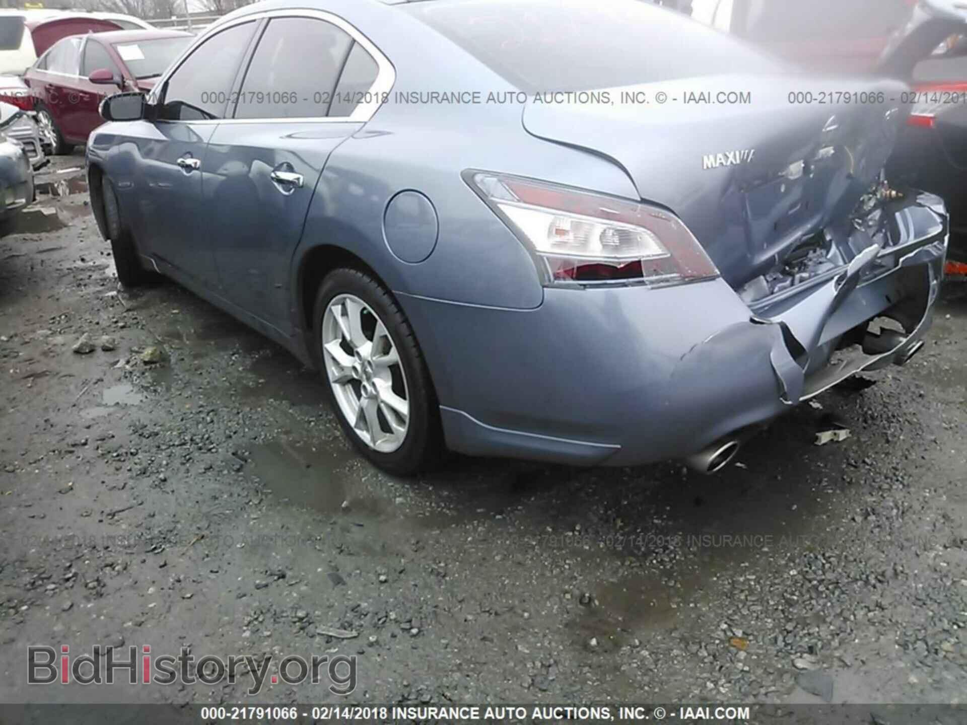 2012 Nissan Maxima - VIN: 1N4AA5APXCC800601 - Фото 3