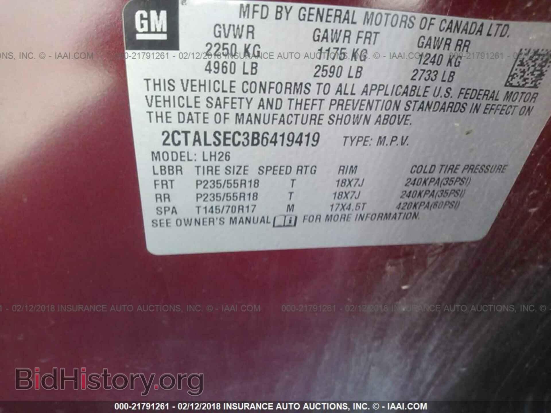 2011 Gmc Terrain - VIN: 2CTALSEC3B6419419 - Photo 9