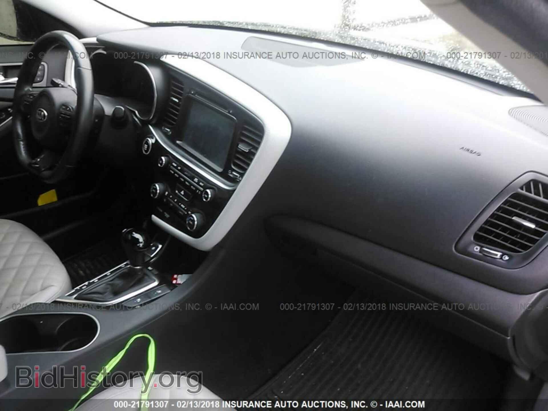 2014 Kia Optima - VIN: 5XXGR4A67EG284876 - Фото 5