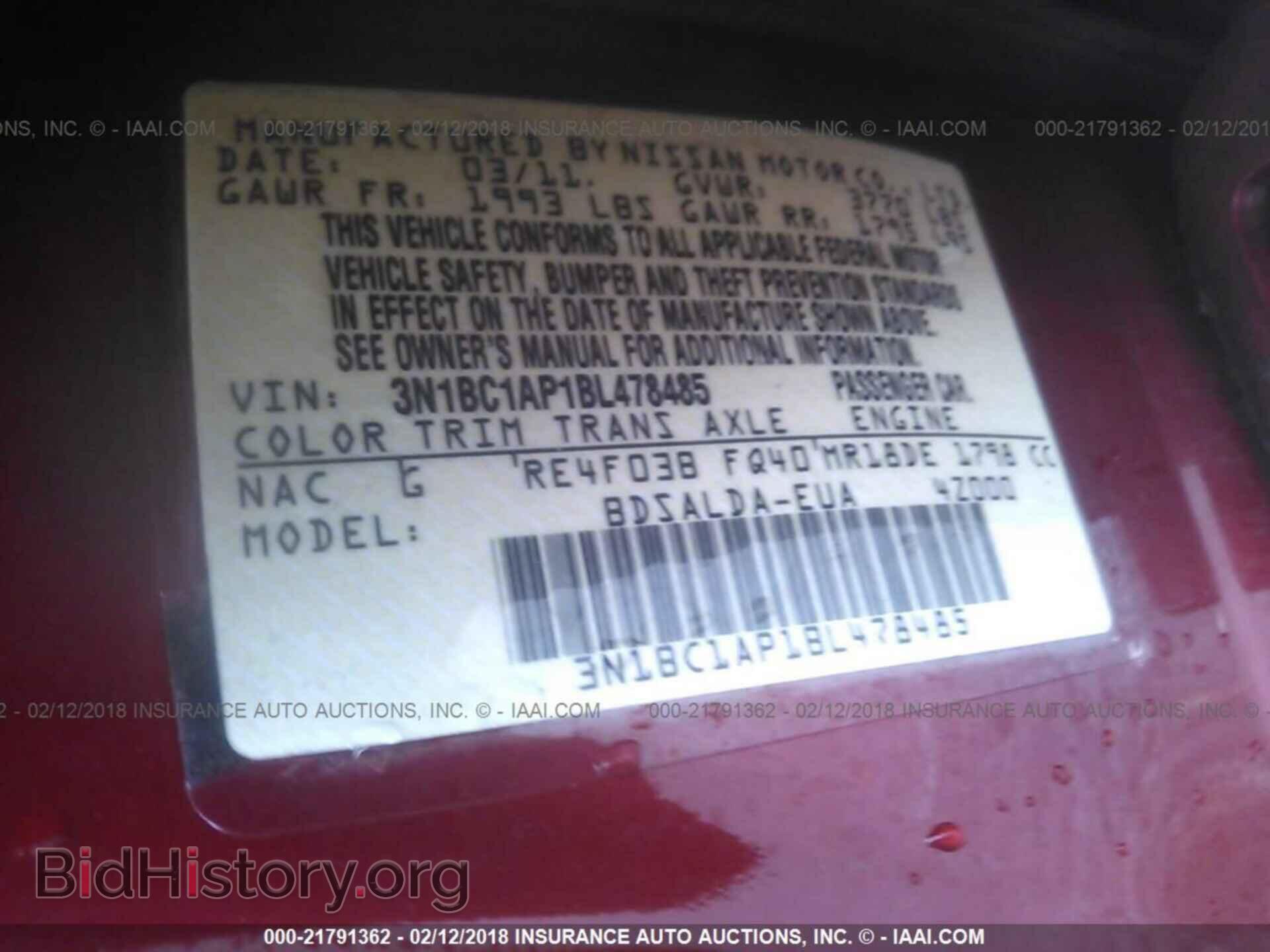 2011 Nissan Versa - VIN: 3N1BC1AP1BL478485 - Фото 9