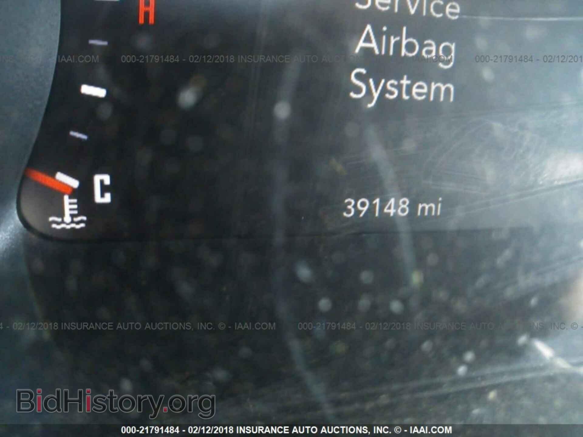 2016 Dodge Challenger - VIN: 2C3CDZAG8GH131849 - Photo 7