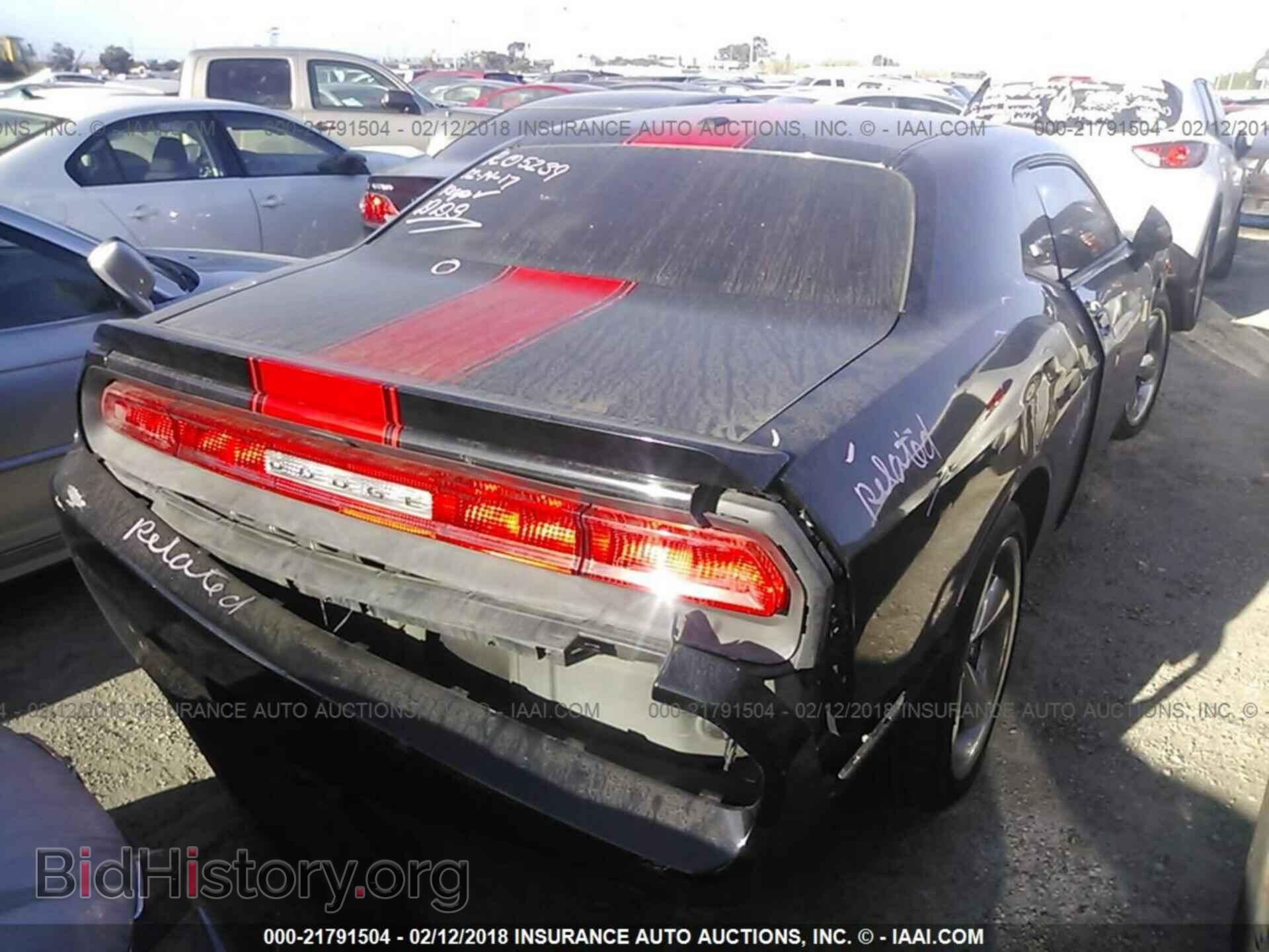 2012 Dodge Challenger - VIN: 2C3CDYAG1CH294346 - Photo 4