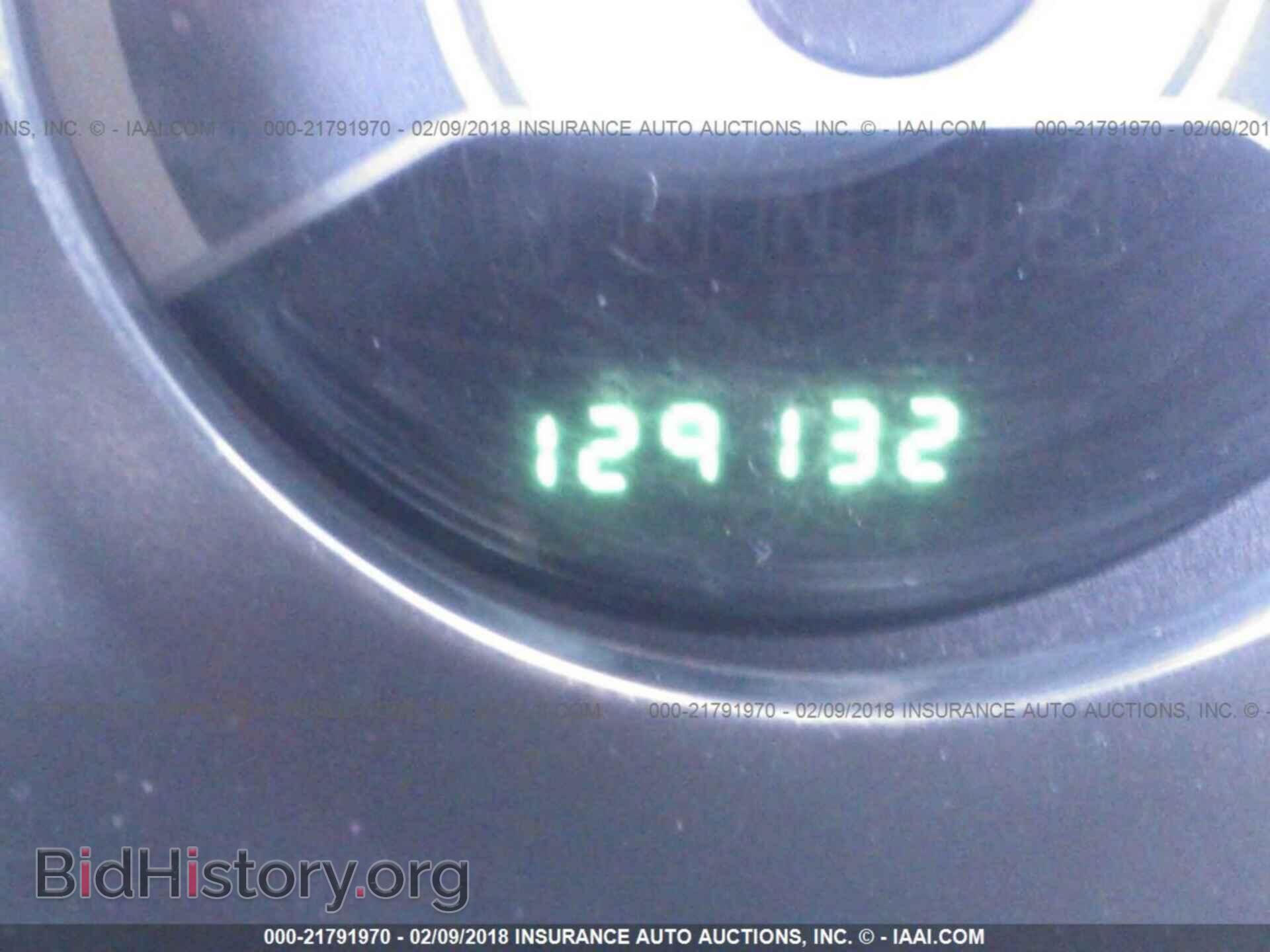 2013 Chrysler 200 - VIN: 1C3CCBAG0DN627354 - Photo 7