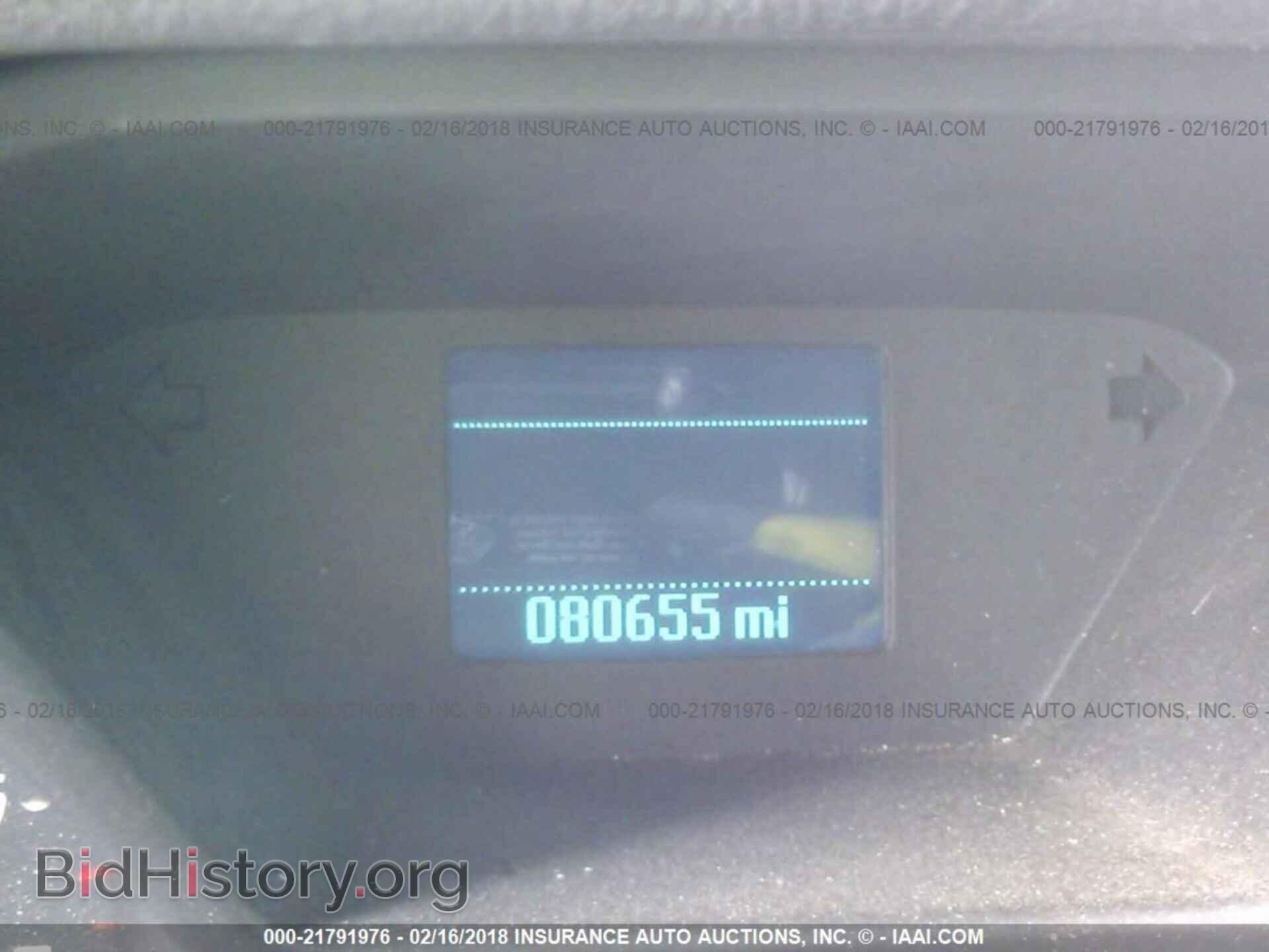 2015 Ford Transit - VIN: NM0LS7F73F1225789 - Фото 7