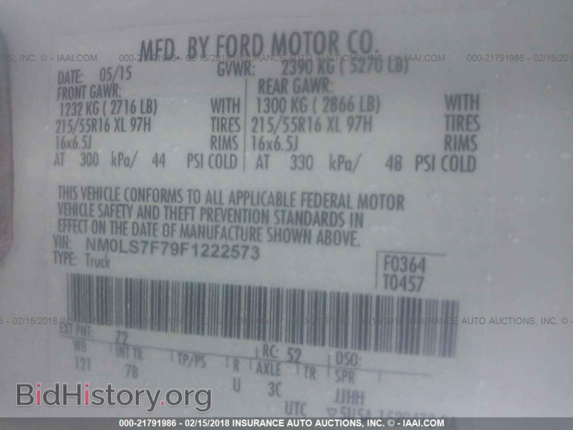 2015 Ford Transit - VIN: NM0LS7F79F1222573 - Photo 9