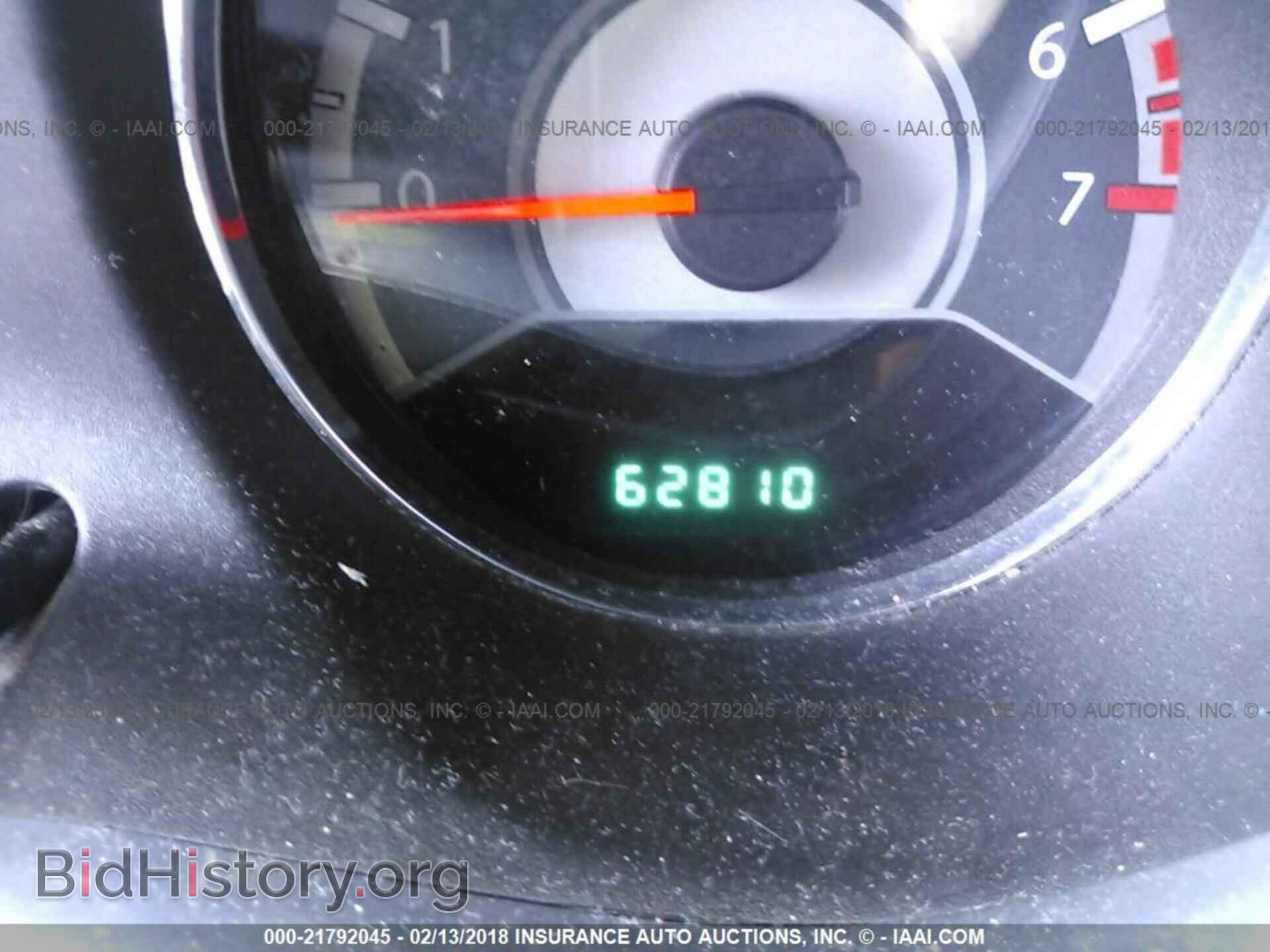 2013 Chrysler 200 - VIN: 1C3CCBAB7DN698538 - Фото 7