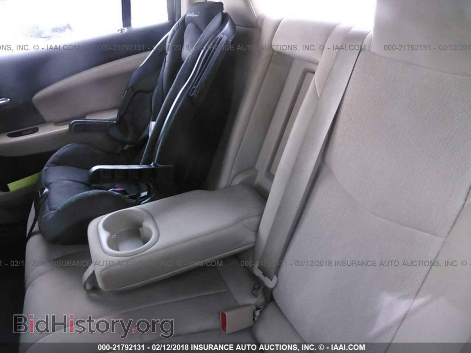 2014 Chrysler 200 - VIN: 1C3CCBAB4EN206159 - Photo 8