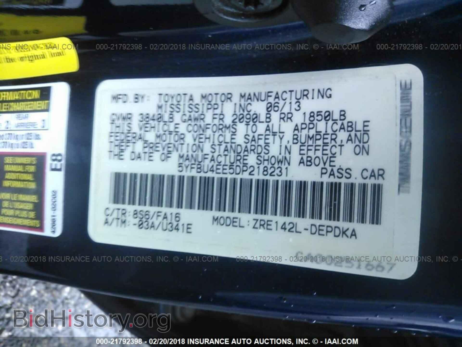 2013 Toyota Corolla - VIN: 5YFBU4EE5DP218231 - Фото 9