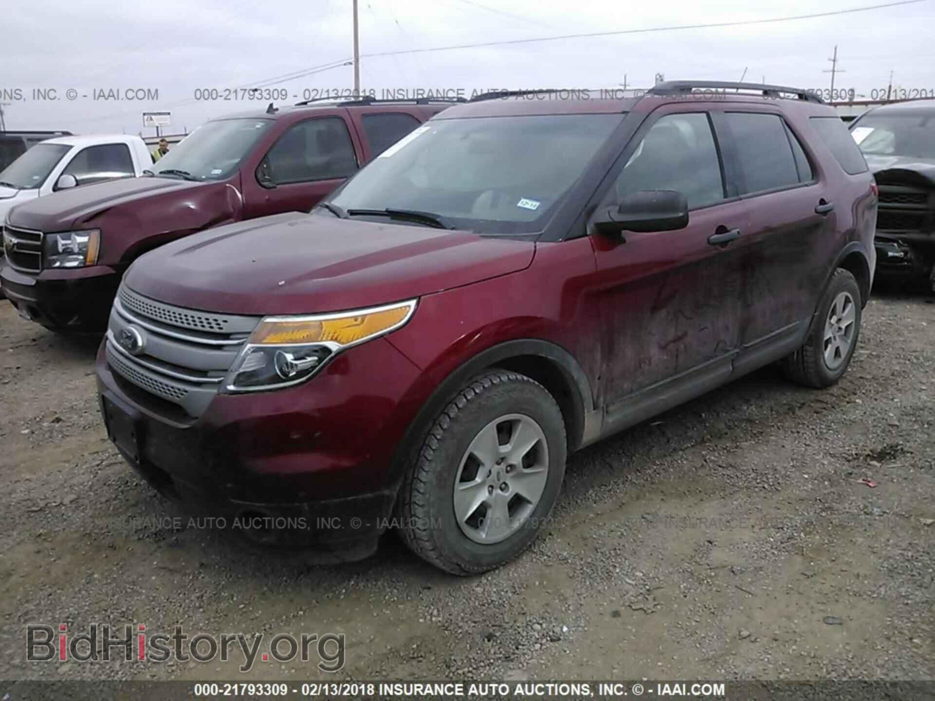 2014 Ford Explorer - VIN: 1FM5K7B85EGC47195 - Фото 2