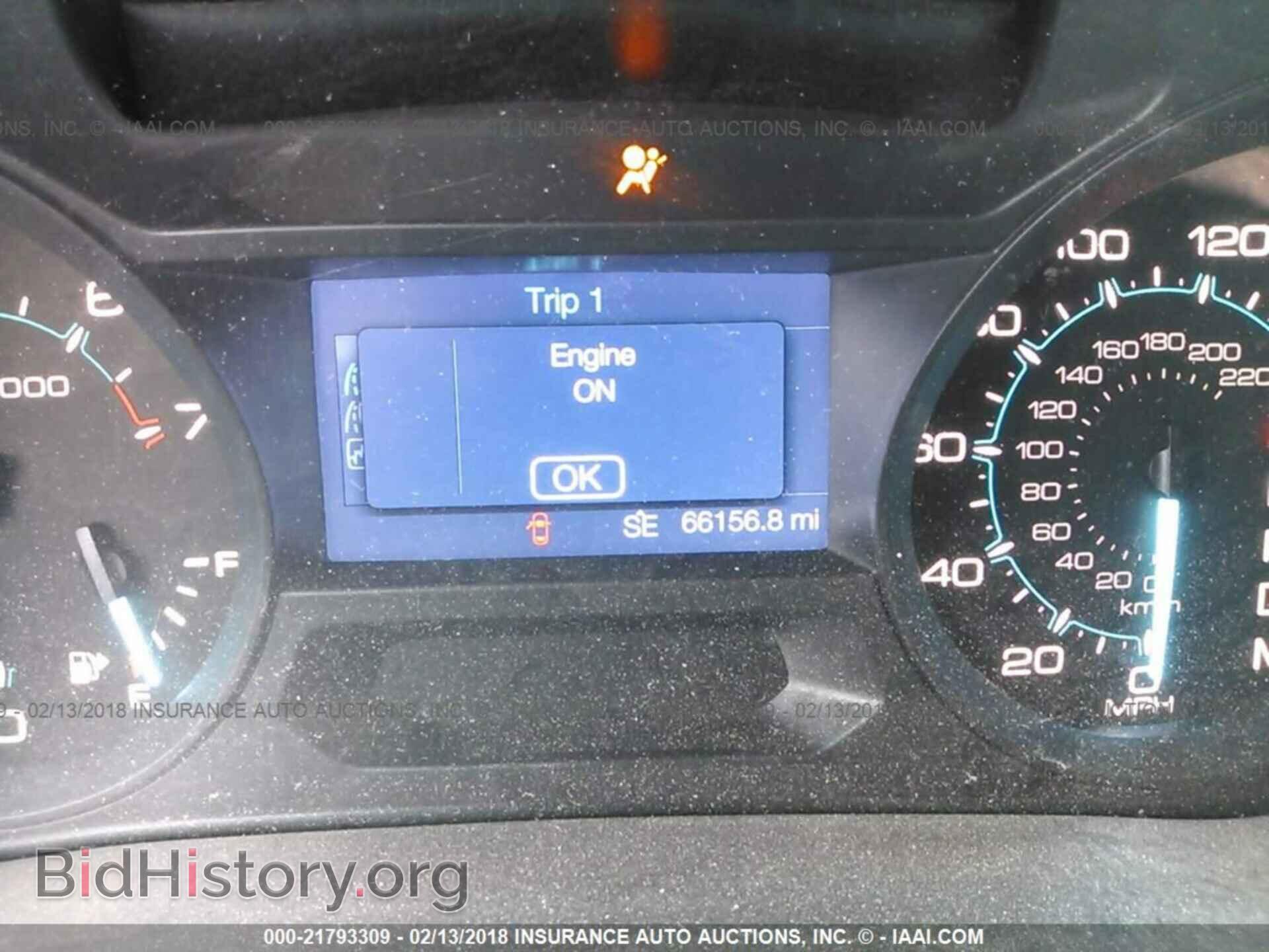 2014 Ford Explorer - VIN: 1FM5K7B85EGC47195 - Фото 7