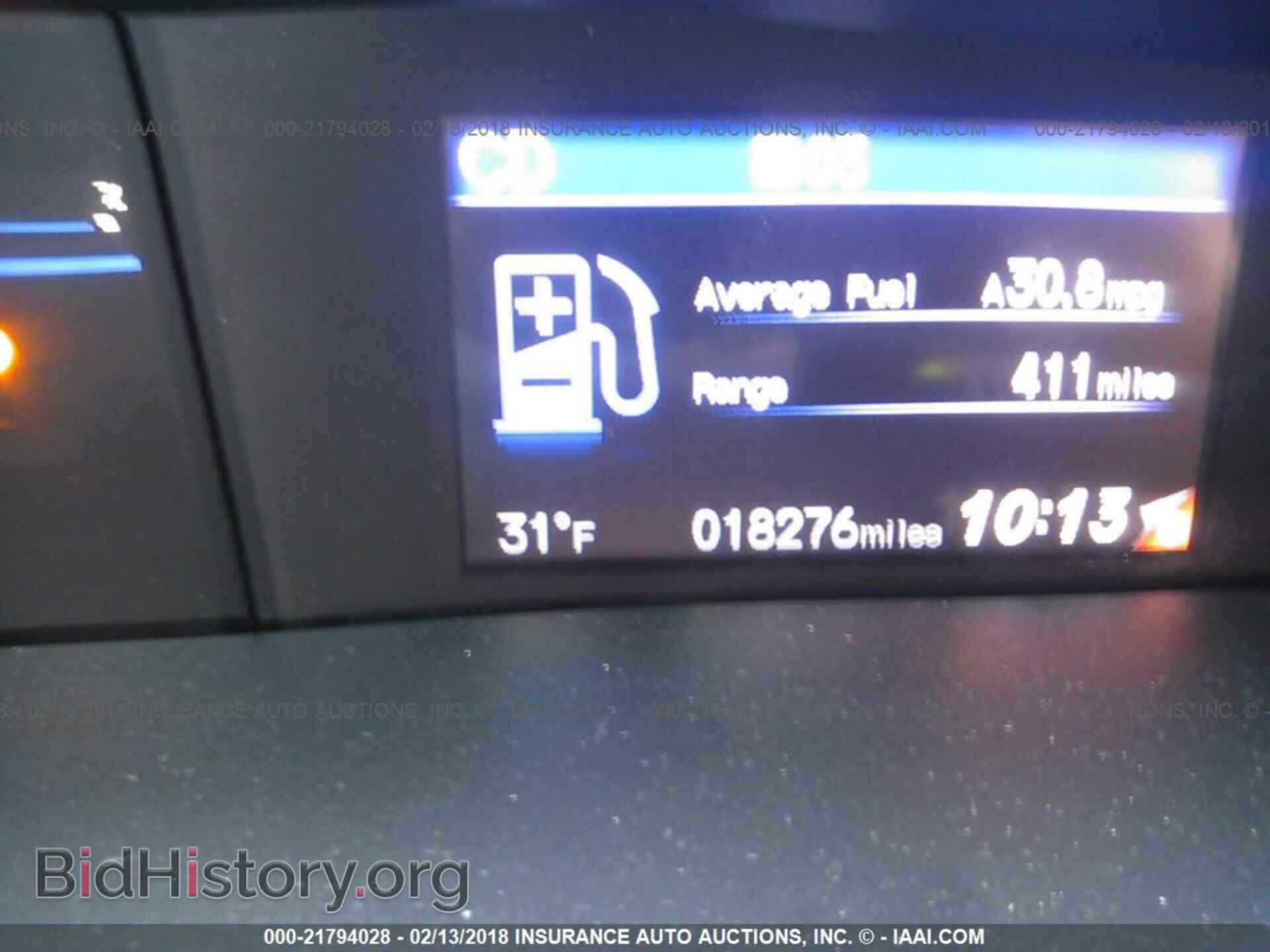 2014 Honda Civic - VIN: 19XFB2F54EE246468 - Фото 7