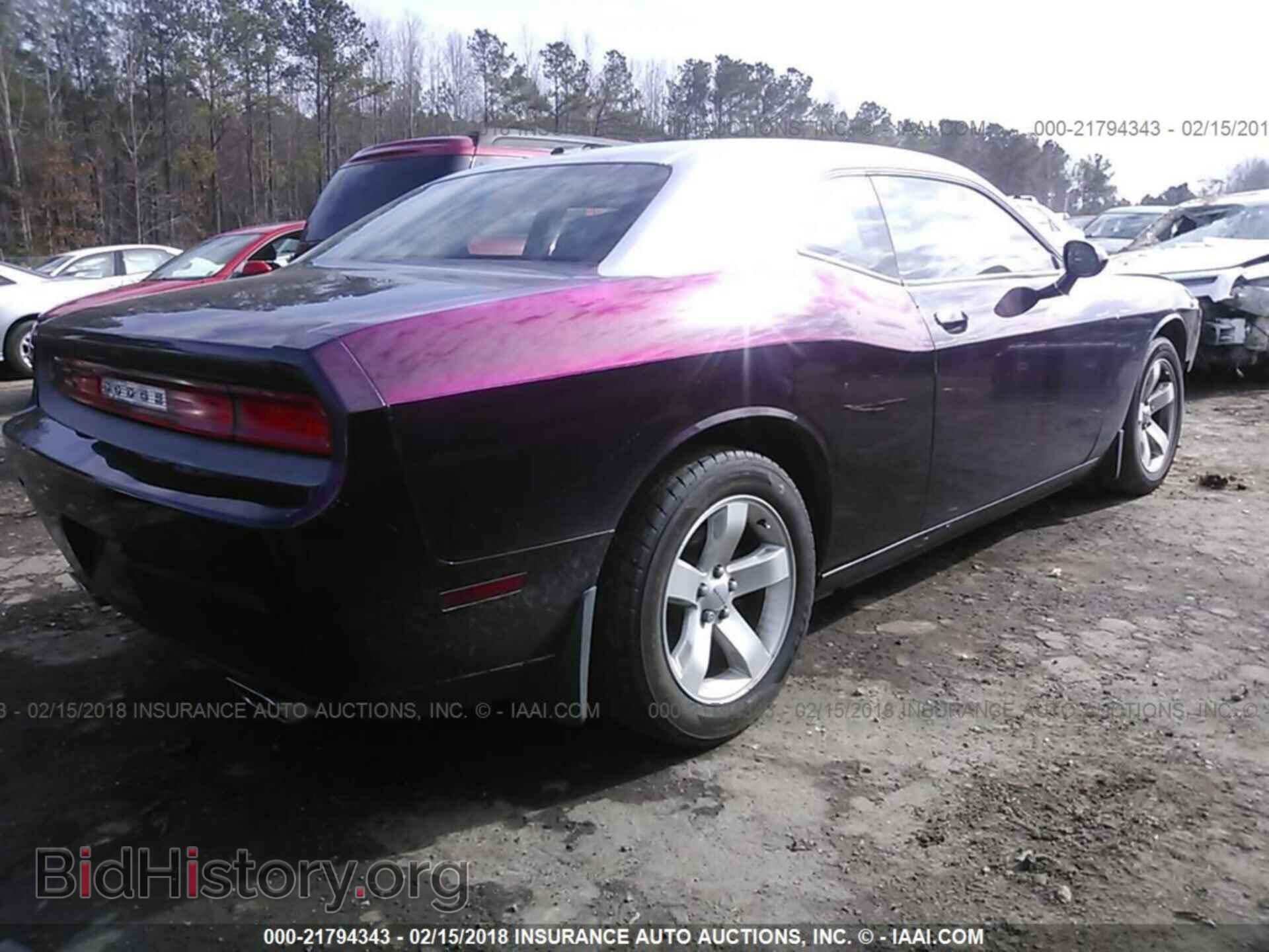 2011 Dodge Challenger - VIN: 2B3CJ4DG5BH617158 - Photo 4