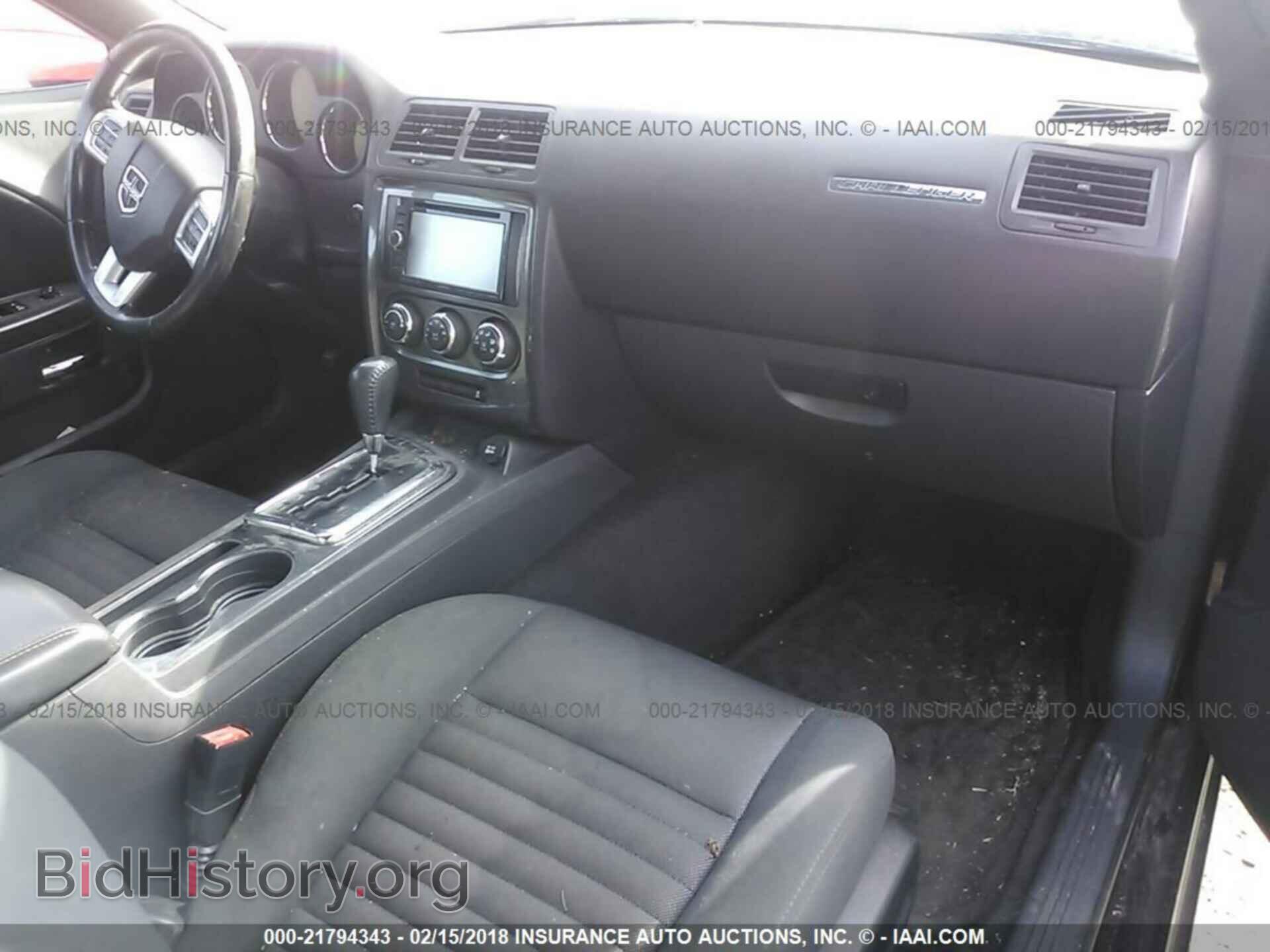 2011 Dodge Challenger - VIN: 2B3CJ4DG5BH617158 - Photo 5