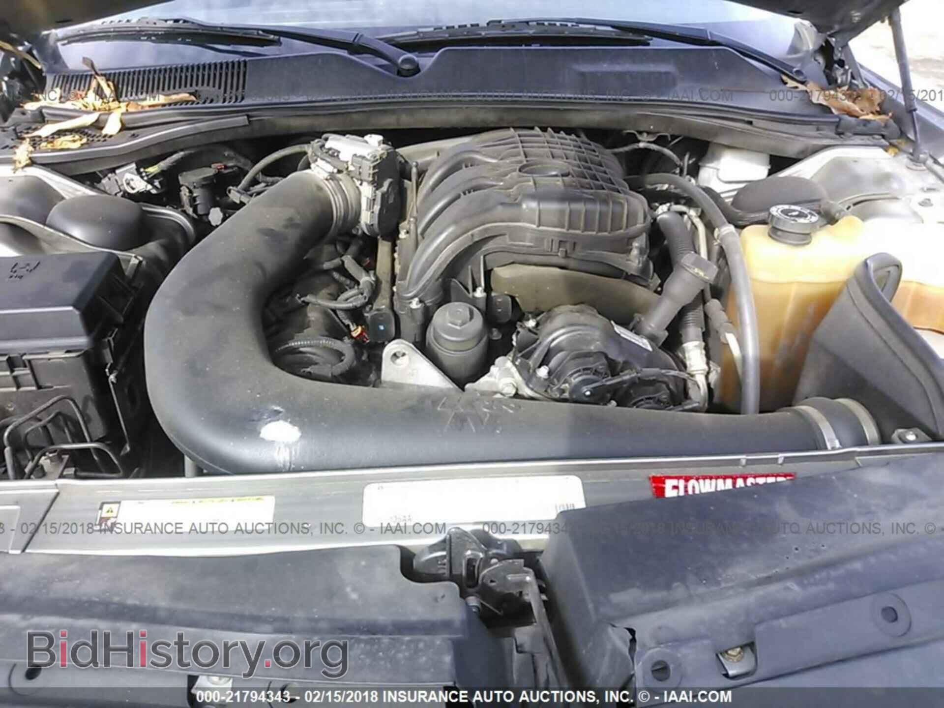 2011 Dodge Challenger - VIN: 2B3CJ4DG5BH617158 - Photo 10