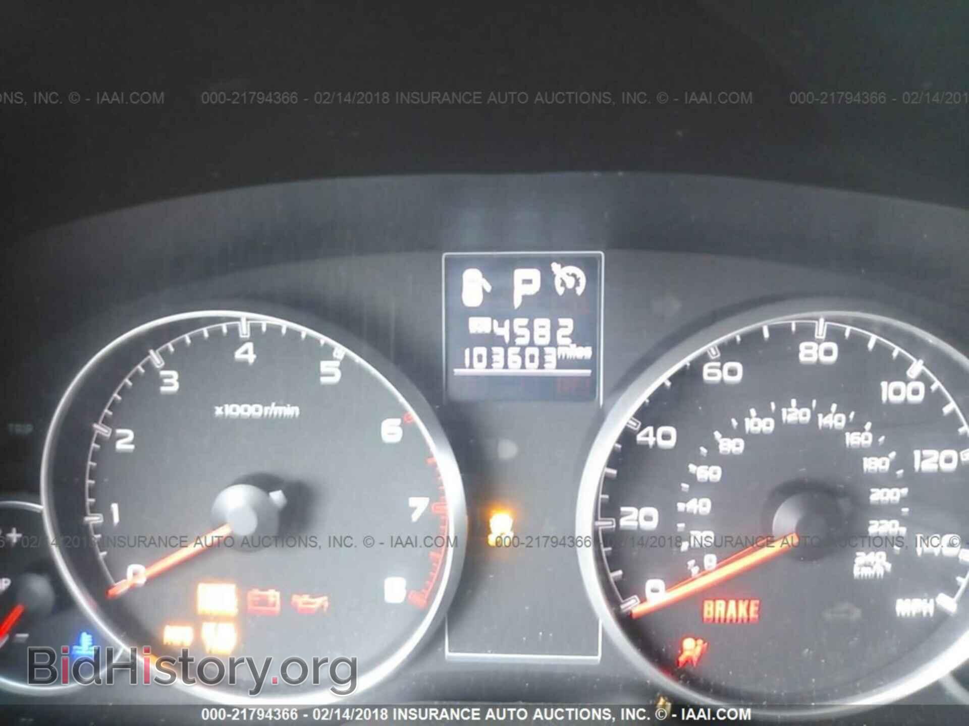 2013 Subaru Outback - VIN: 4S4BRBCC0D3210100 - Photo 7
