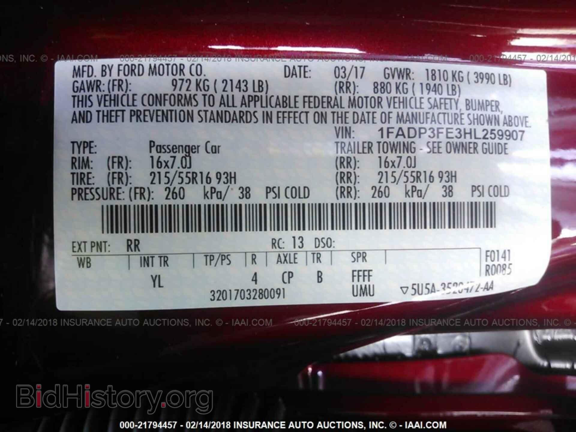 2017 Ford Focus - VIN: 1FADP3FE3HL259907 - Photo 9