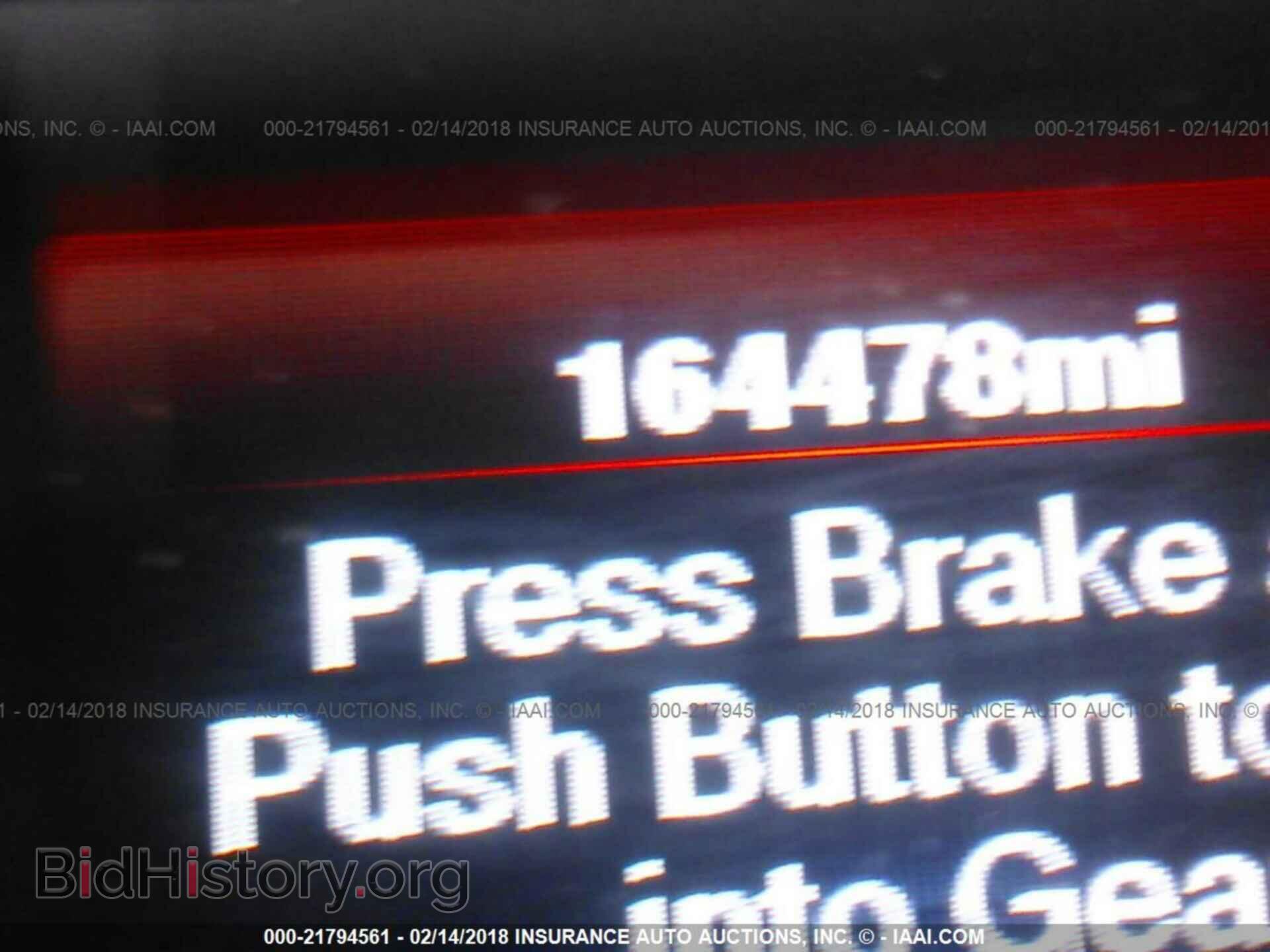 2012 Dodge Charger - VIN: 2C3CDXBG9CH207494 - Фото 7