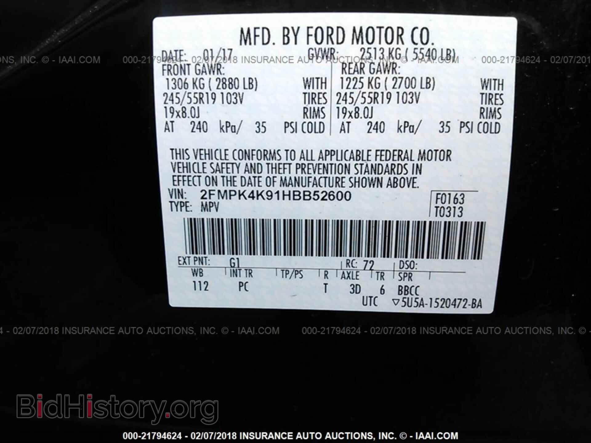 2017 Ford Edge - VIN: 2FMPK4K91HBB52600 - Фото 9