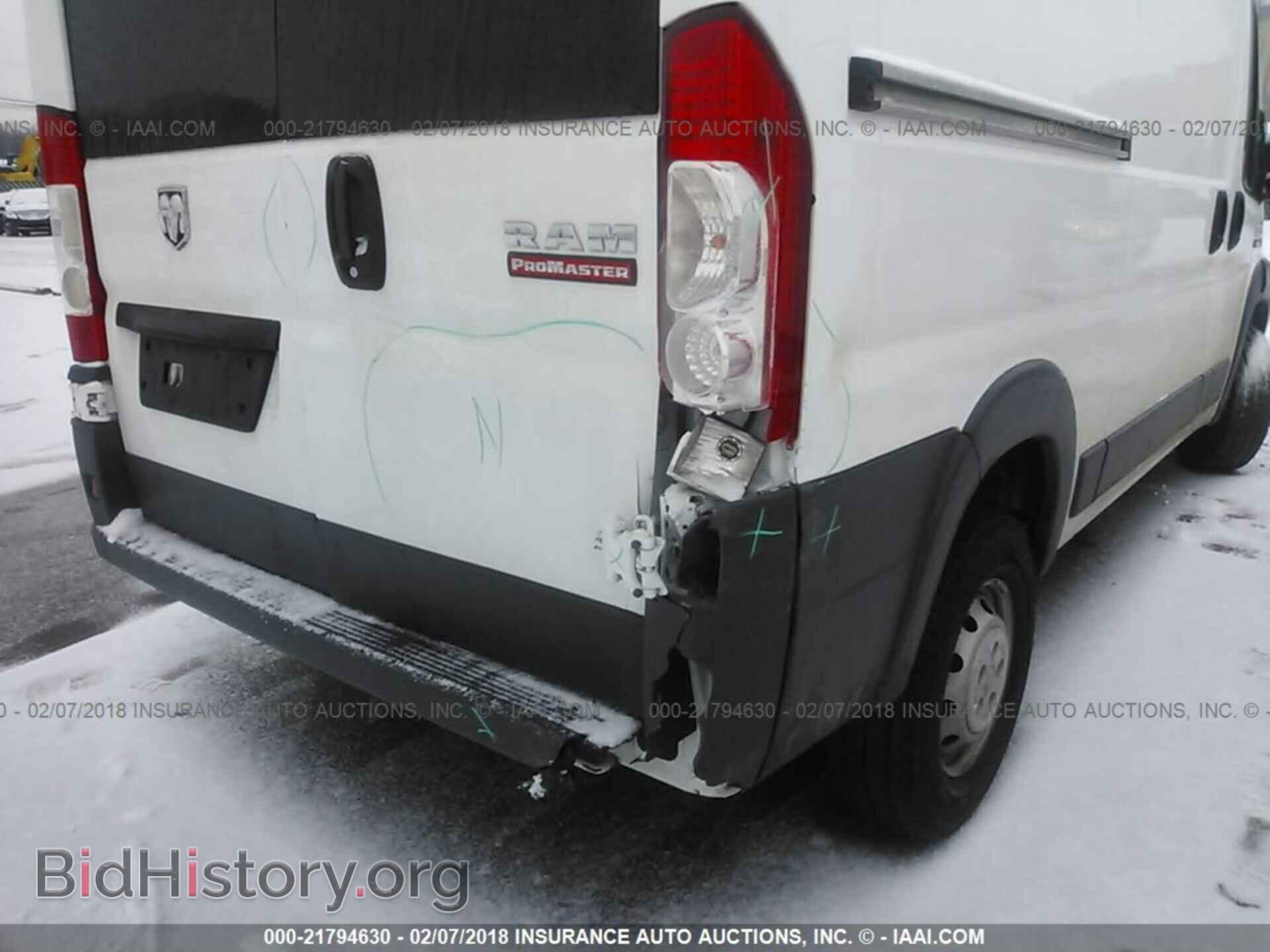 2017 Ram Promaster 1500 - VIN: 3C6TRVAG2HE524014 - Фото 6